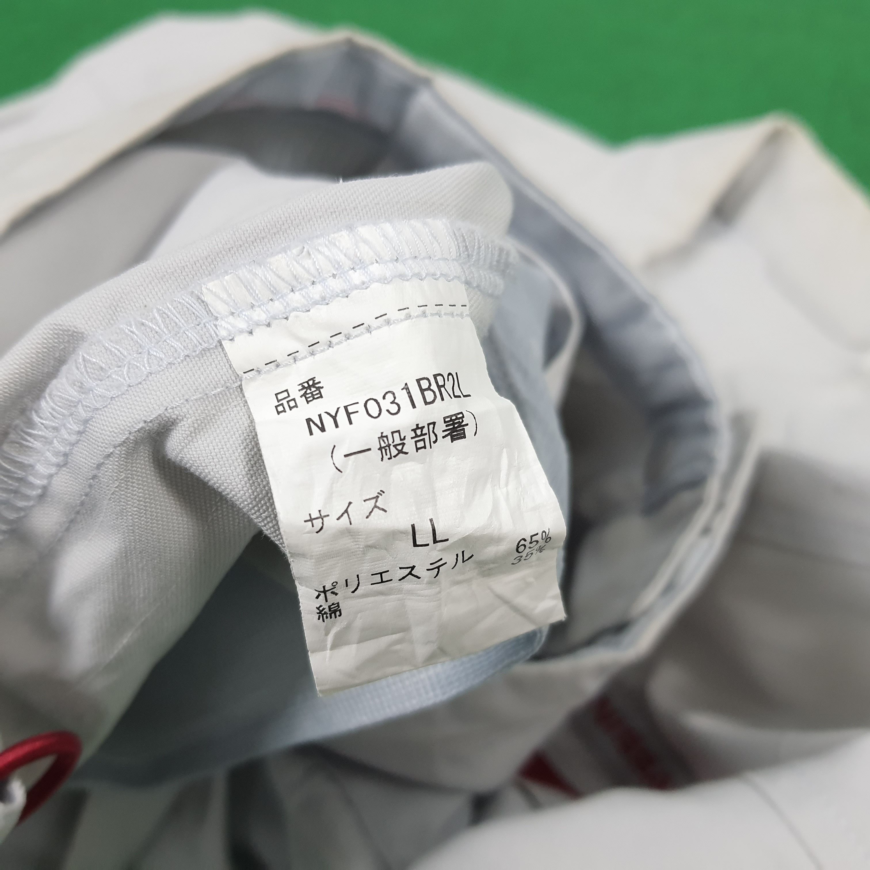 Japanese Brand Vintage NISMO Nissan Racing Team Japan Workwear Jacket Size US L / EU 52-54 / 3 - 6 Thumbnail