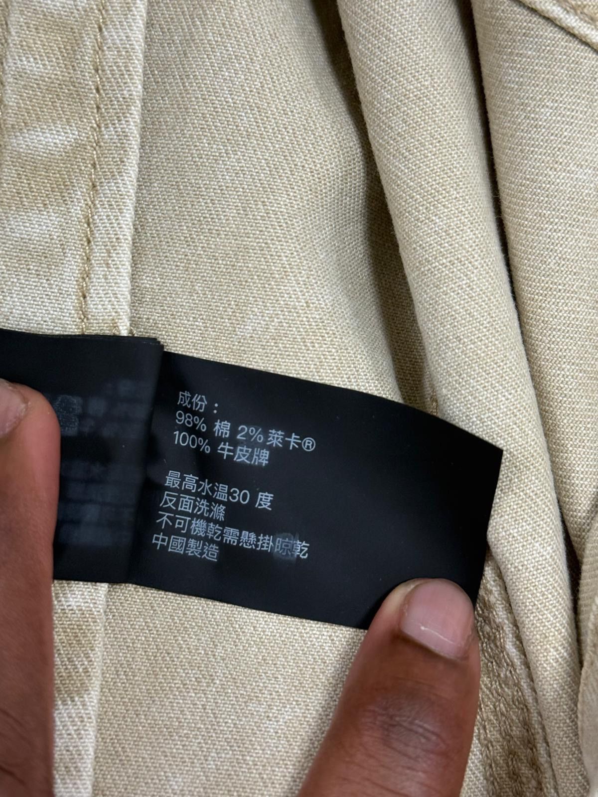 Purple Brand Western LS Shirt Size US M / EU 48-50 / 2 - 6 Thumbnail