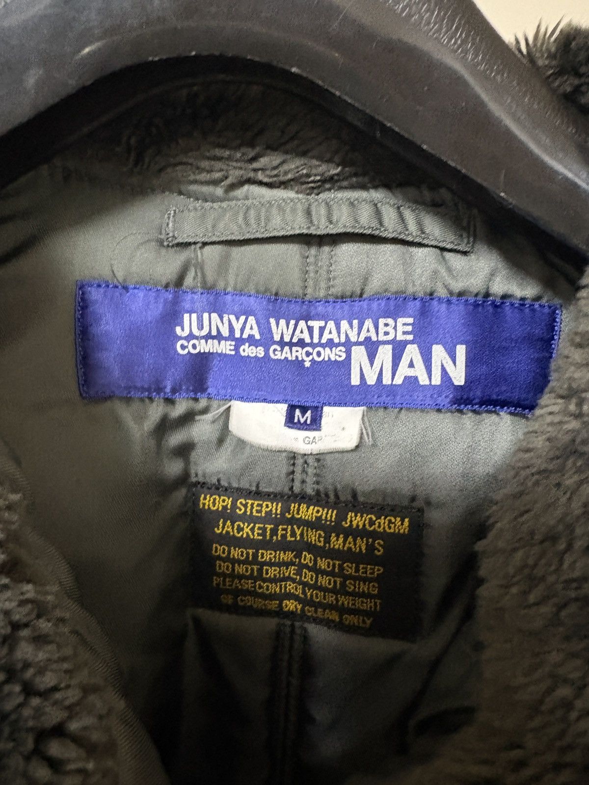 Junya Watanabe Junya Watanabe MAN Archive AD2006 Military Flight Jacket M Size US M / EU 48-50 / 2 - 3 Thumbnail