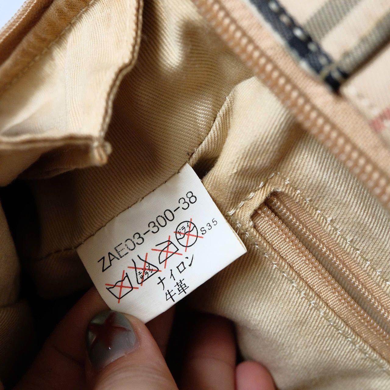 Burberry Burberry Nova Check Handbag Size ONE SIZE - 5 Thumbnail