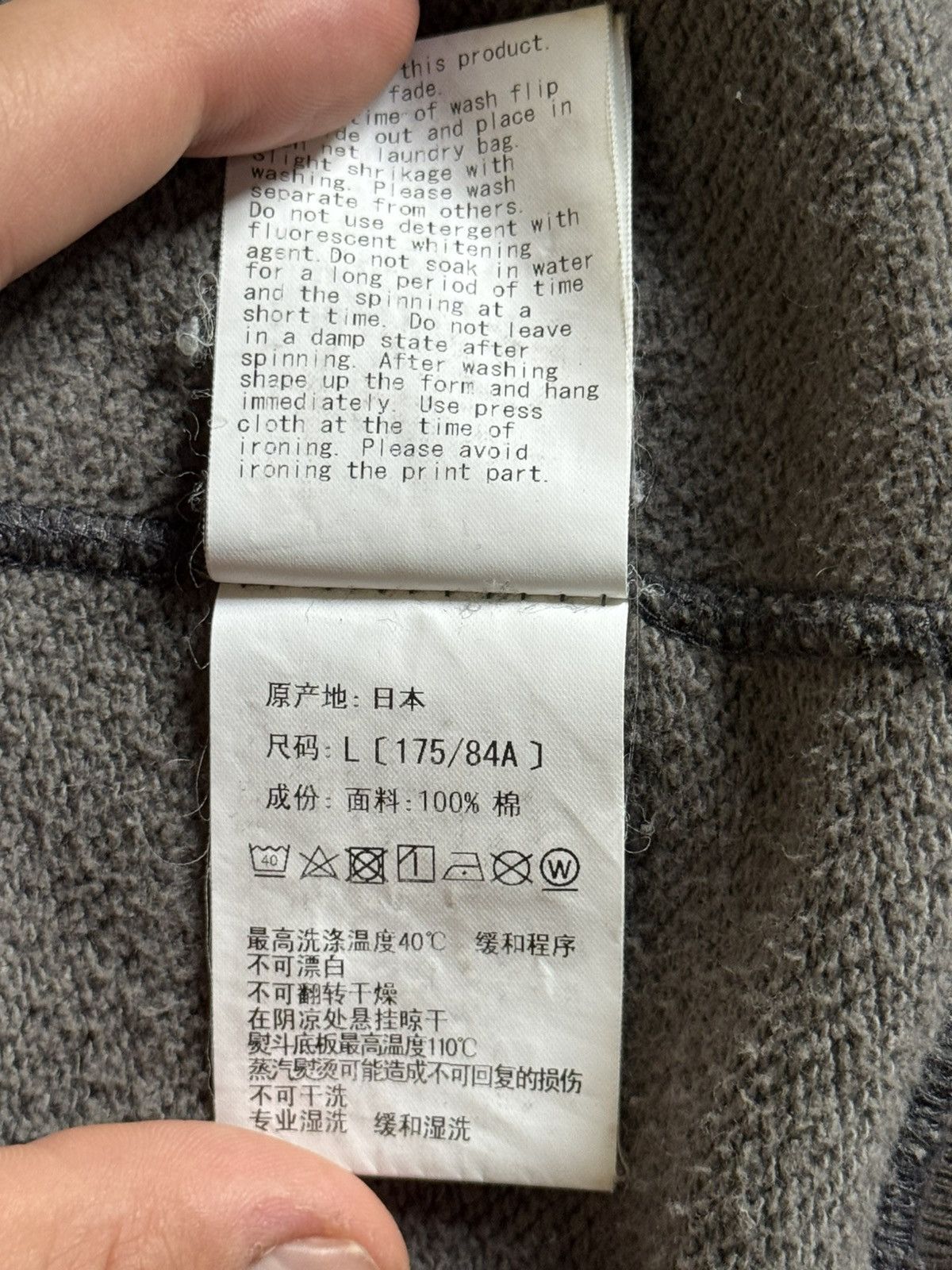 Bape Bape txt shark hoodie Size US L / EU 52-54 / 3 - 10 Thumbnail