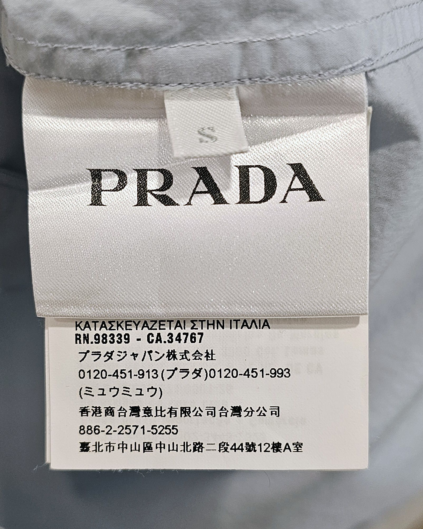 Prada Native Cowboy Print Camp Collar Shirt Size US S / EU 44-46 / 1 - 9 Thumbnail
