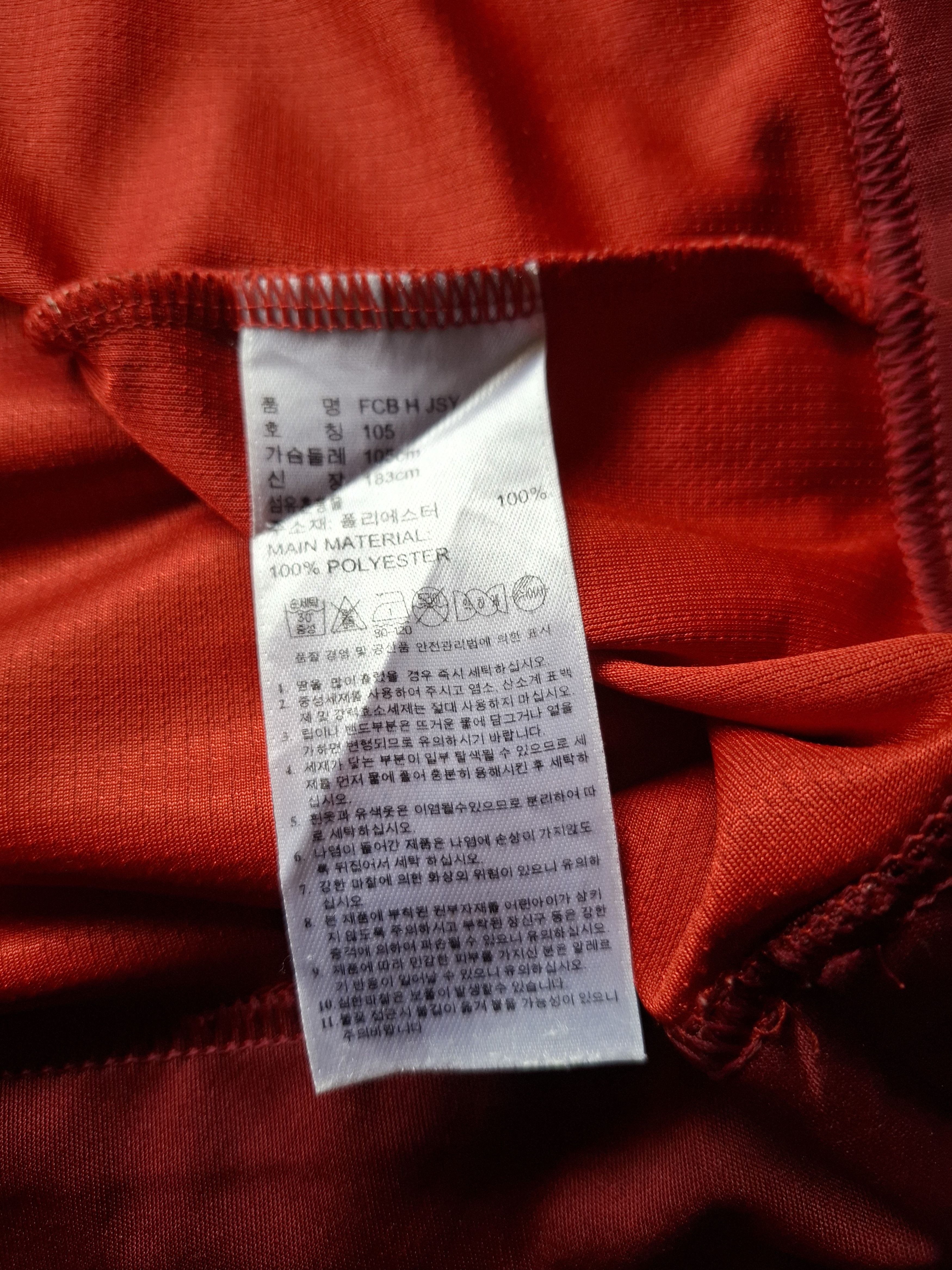Adidas Bayern Munchen 2015-16 Home kit Size US M / EU 48-50 / 2 - 3 Thumbnail