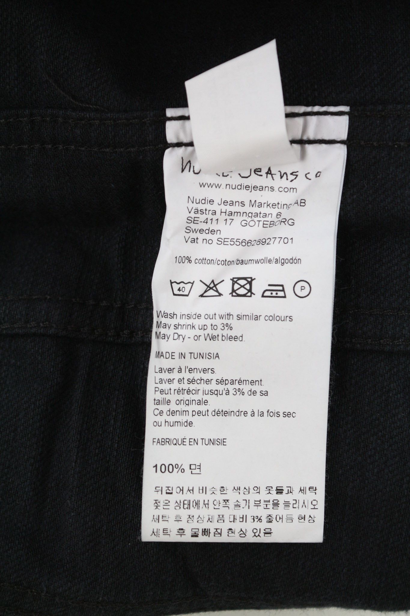 Nudie Jeans BILLY XS Rebel Black B01 Polo Neck Pockets Jacket 81597 Size US XS / EU 42 / 0 - 8 Thumbnail