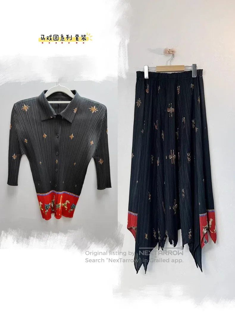 Issey Miyake Issey Miyake Main Line Circus Print Top Size L / US 10 / IT 46 - 6 Thumbnail