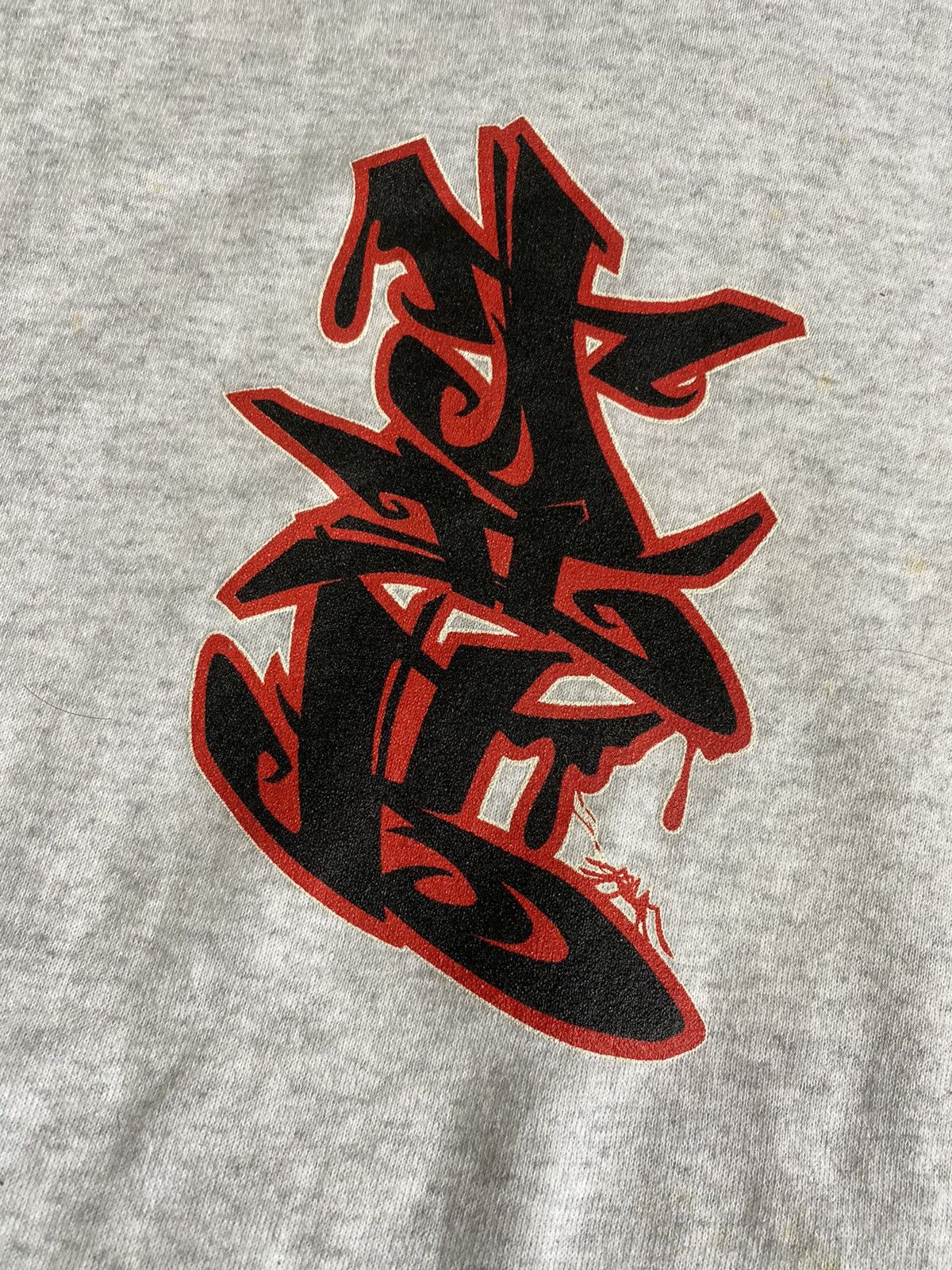 Vintage Vintage Top 2 Bot’m Zodak Graffity Hoodie Size US L / EU 52-54 / 3 - 7 Thumbnail