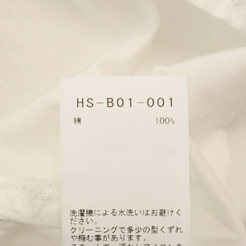 Yohji Yamamoto Yohji Yamamoto POUR HOMME 24SS long sleeve shirt Size US XL / EU 56 / 4 - 6 Thumbnail