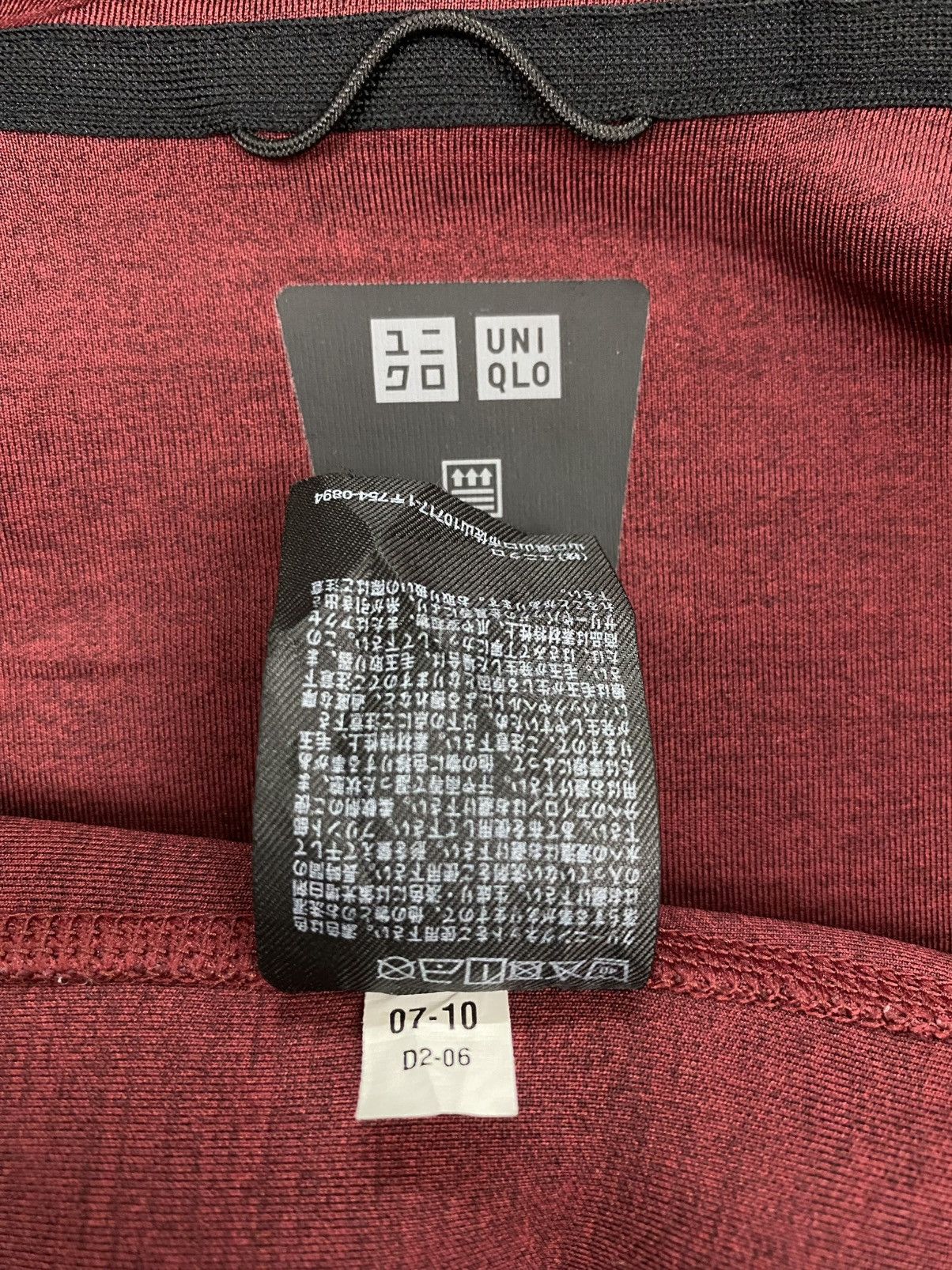 Uniqlo Uniqlo BlockTech Zip Ups Hoodie Size US L / EU 52-54 / 3 - 9 Thumbnail
