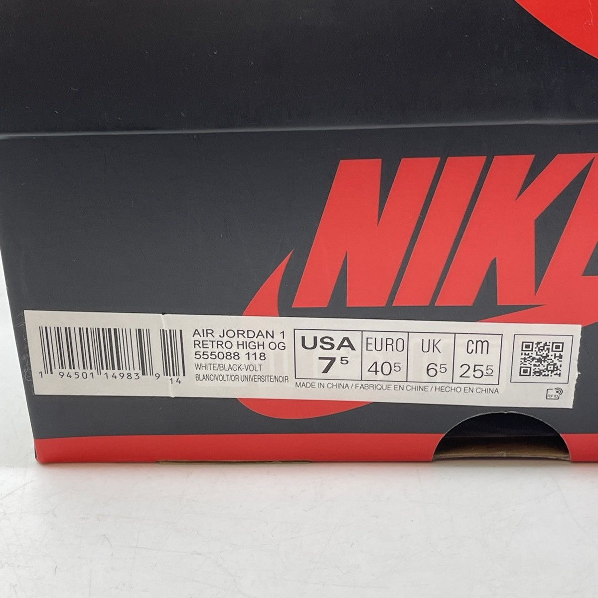 Jordan Brand Air Jordan 1 high volt gold Size US 7.5 / EU 40-41 - 9 Thumbnail