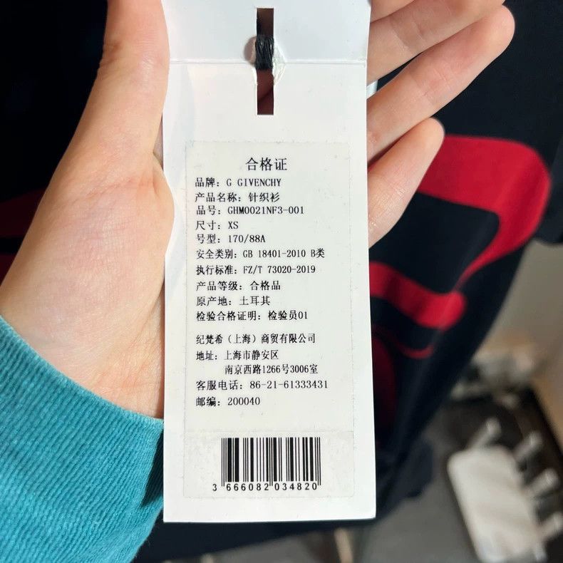 Givenchy Givenchy Black and Red Short-sleeve R0441 2506-Nextarrow Size US XS / EU 42 / 0 - 5 Thumbnail