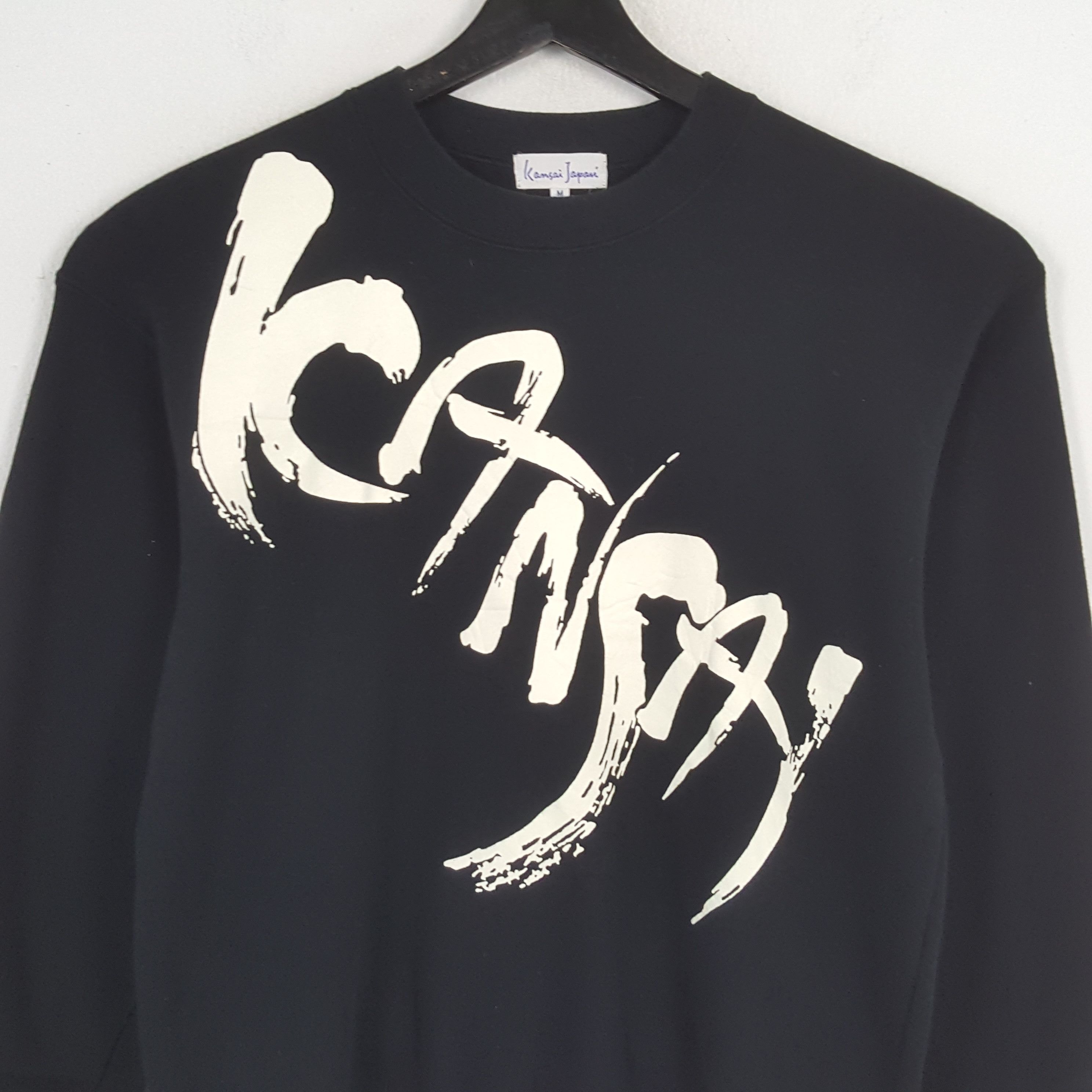 Japanese Brand KANSAI Japanese Brand Art Design Style Sweatshirt Size US S / EU 44-46 / 1 - 2 Thumbnail