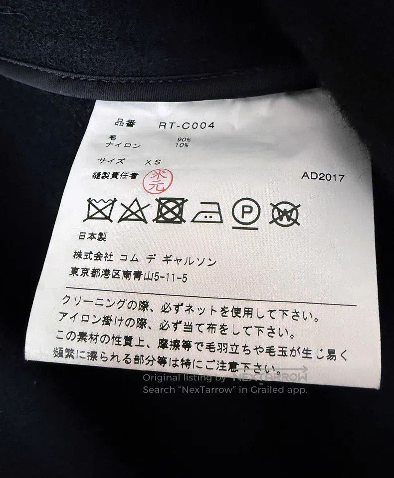 Other Comme des Garcons Kimono Cloak Coat Size XS / US 0-2 / IT 36-38 - 5 Thumbnail