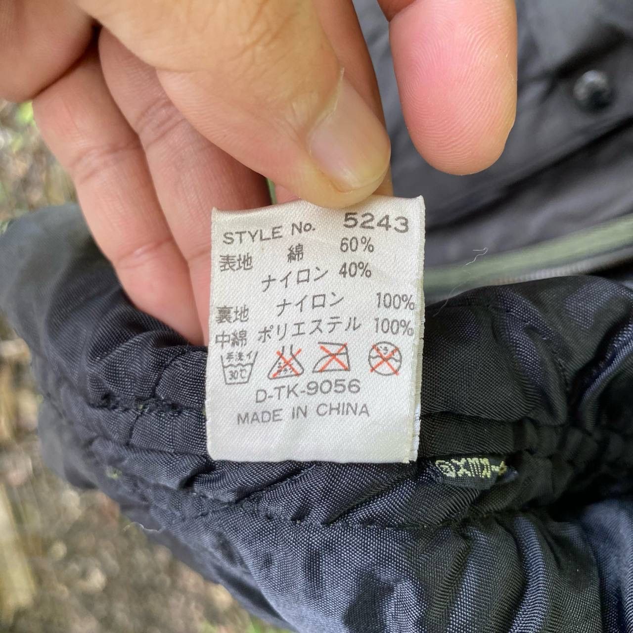 Avirex × Voodoo Tactical Vtg Avirex Flight Garment Navy Zipper Vest Size US M / EU 48-50 / 2 - 6 Thumbnail
