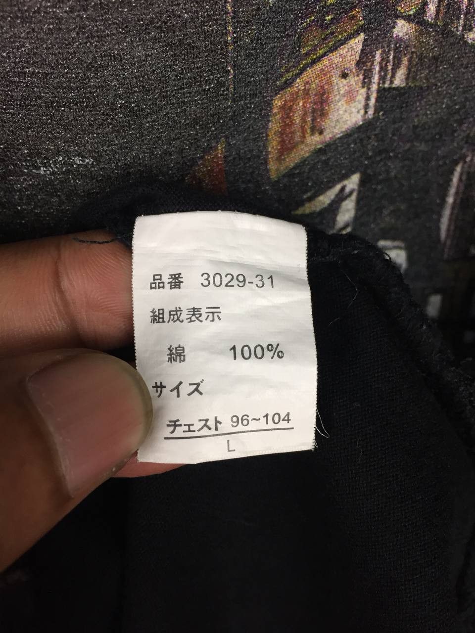 Japanese Brand Class Kid's Japanese Streetwear Long Sleeve Tee Size US L / EU 52-54 / 3 - 9 Thumbnail