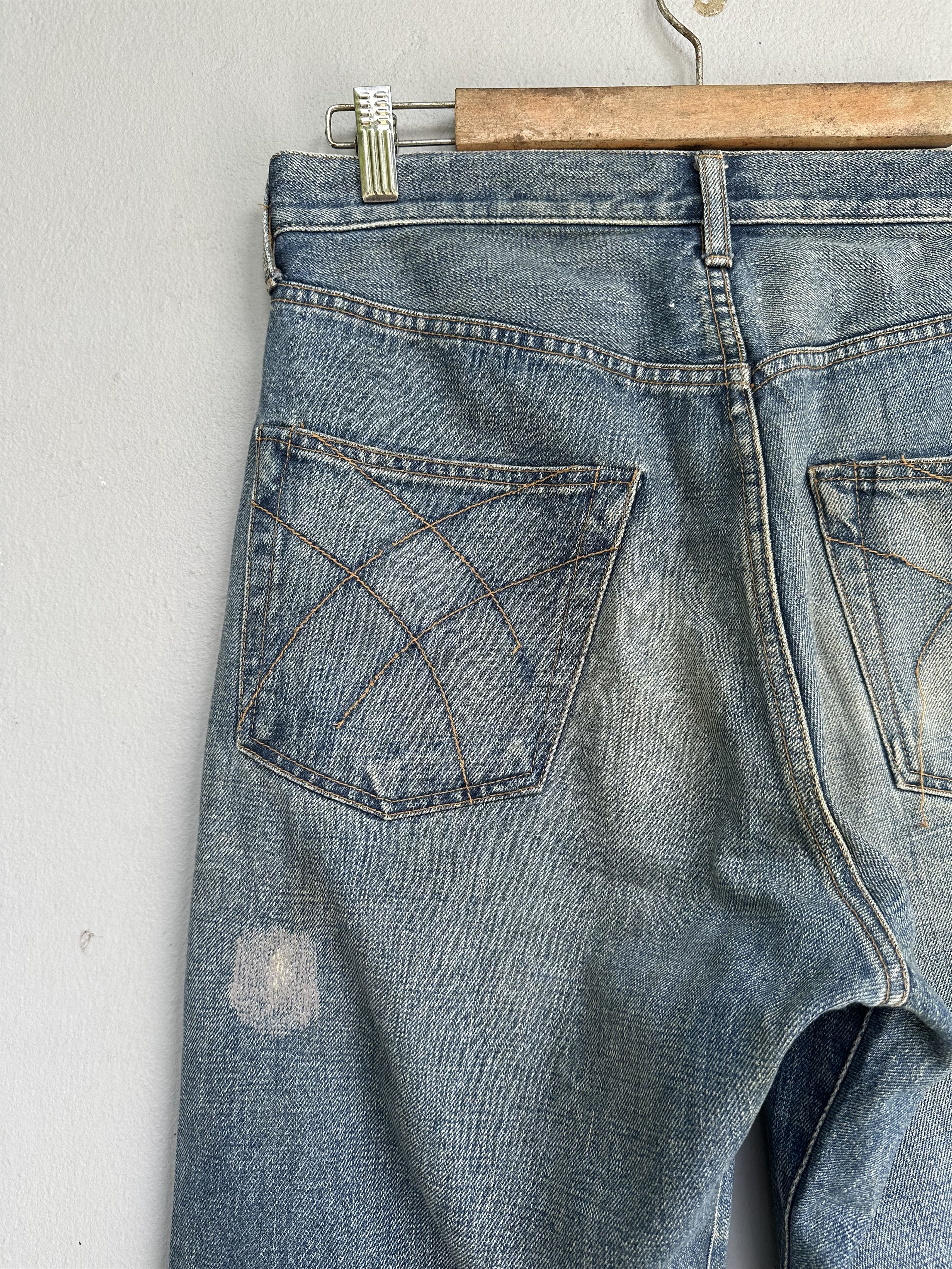Sifury Japanese Brand Sifury Distressed Selvedge Patchwork Jeans Size US 31 - 12 Thumbnail