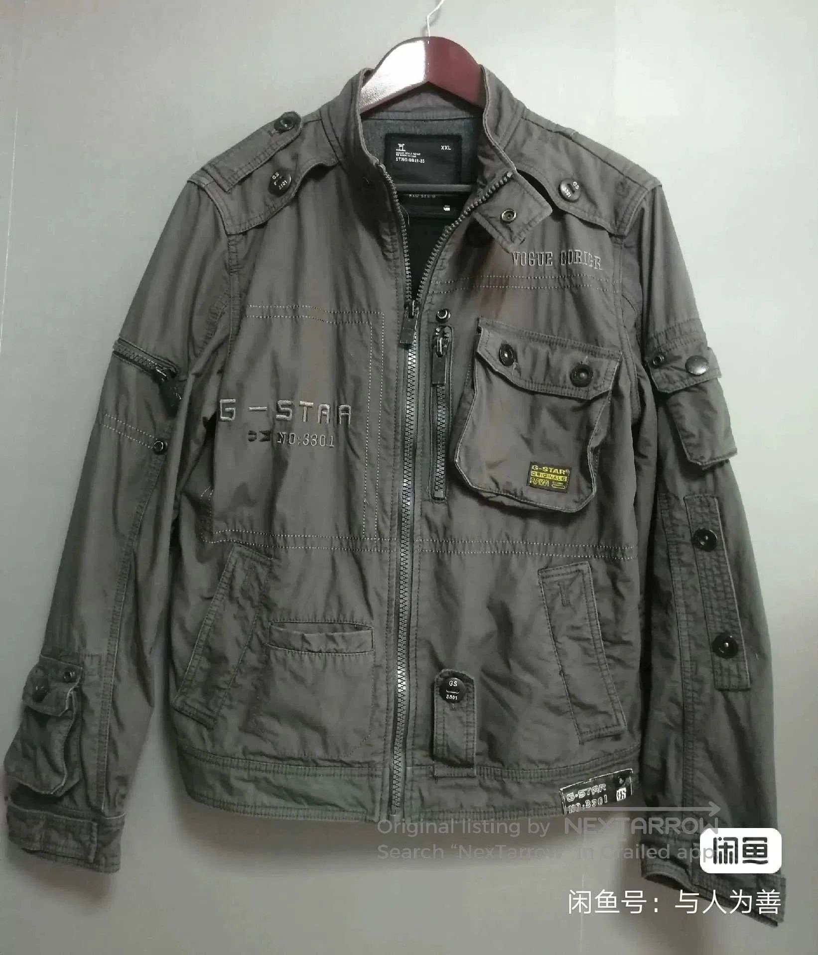 G-Star G. Size US XXL / EU 58 / 5 - 1 Thumbnail