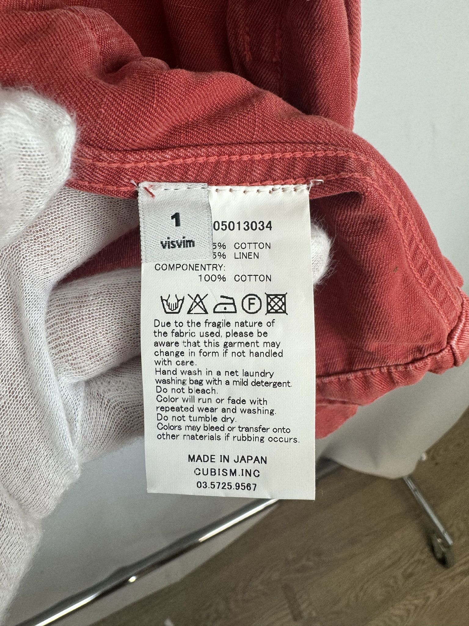 Visvim Visvim Kilgore 13AW Jacket Size US S / EU 44-46 / 1 - 10 Thumbnail