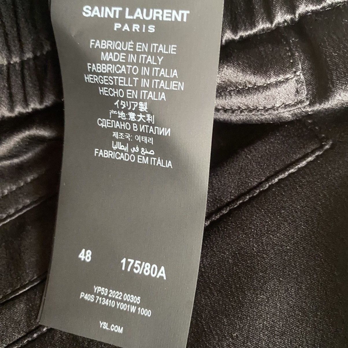 Saint Laurent Paris 2022 Silk Jogger Pants Size US 32 / EU 48 - 6 Thumbnail
