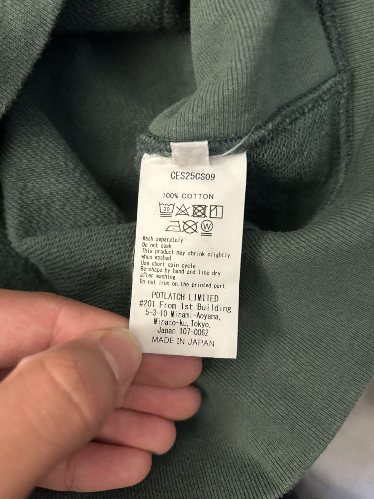 Cav Empt Cav Empt Green Paneled Graphic Crewneck Sweatshirt Size US XL / EU 56 / 4 - 4 Thumbnail