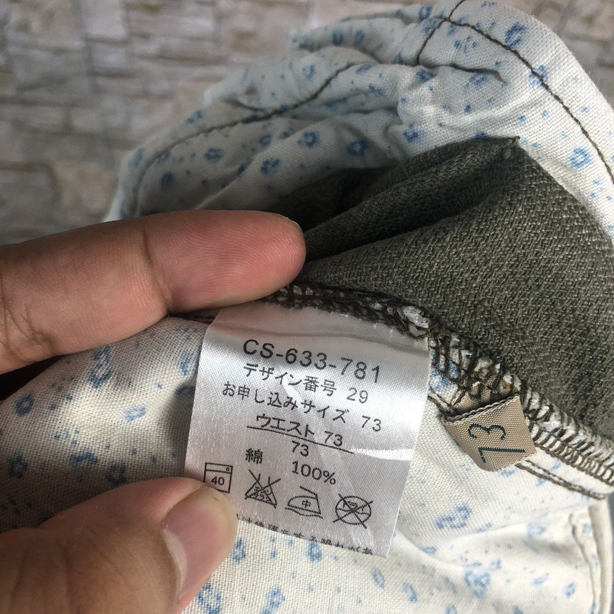 Japanese Brand Sunny Clouds Green Cargo Multipocket Pants #A50 Size US 29 - 18 Thumbnail