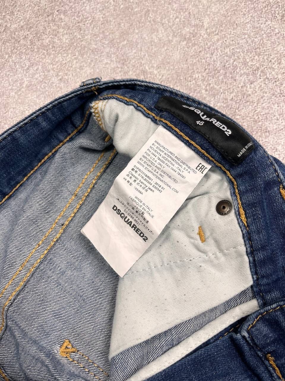 Dsquared2 × Vintage Vintage Dsquared2 Baggy Archival Denim Pants 32 Size US 32 / EU 48 - 8 Thumbnail