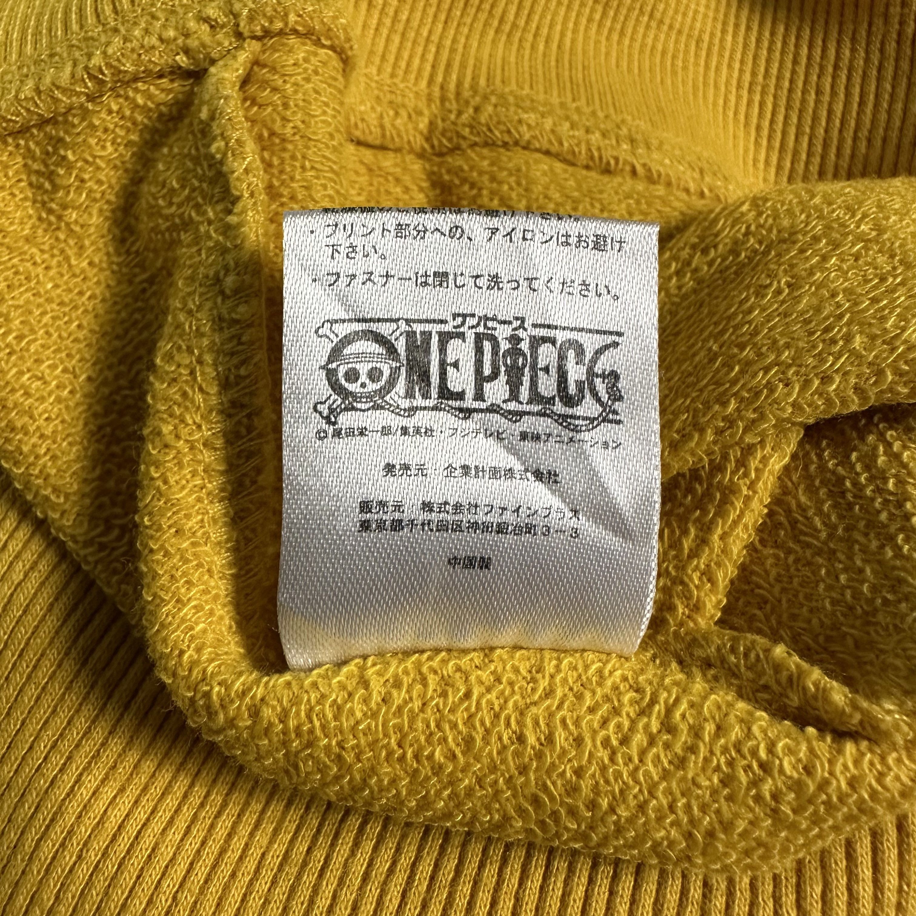 One Piece 🔥RARE🔥Vintage One Piece Japanese Anime Manga Hoodie Jacket Size US M / EU 48-50 / 2 - 9 Thumbnail