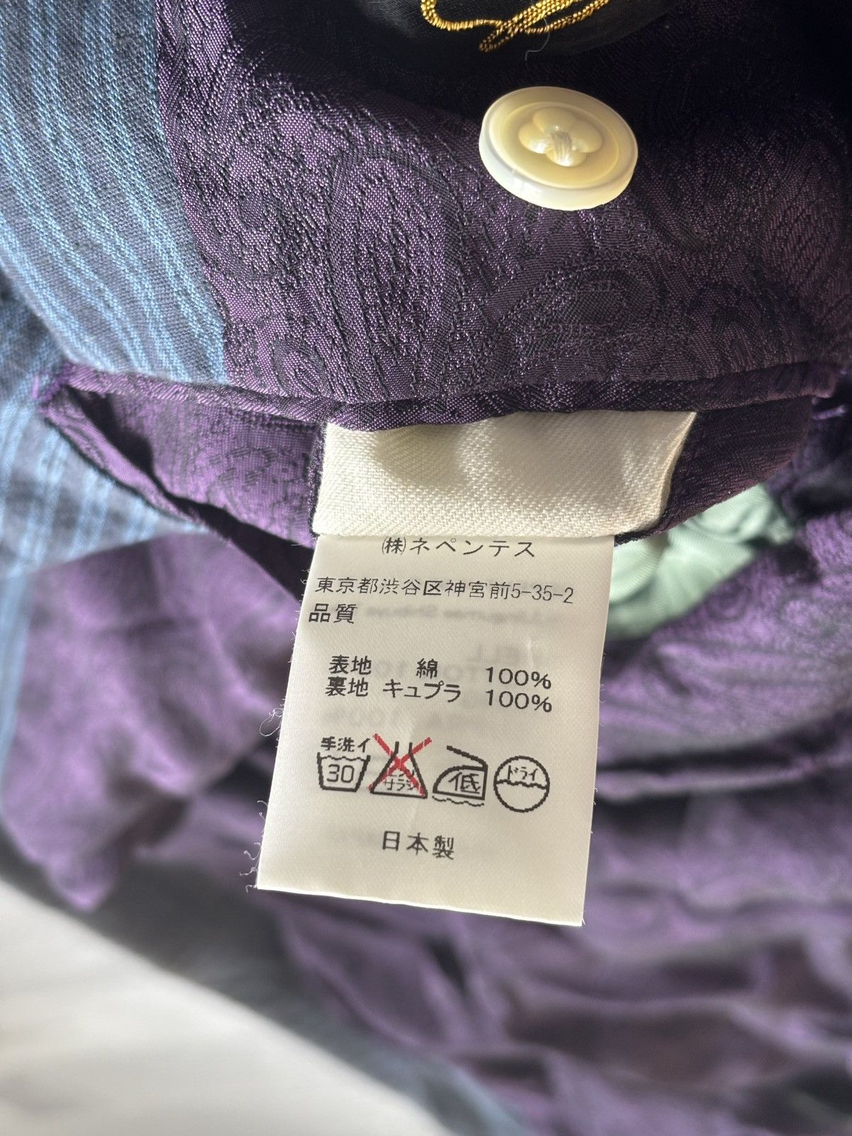 Needles Needles Blue Purple Stripe Suits (Blazer Jacket and Pants) Size 38R - 8 Thumbnail