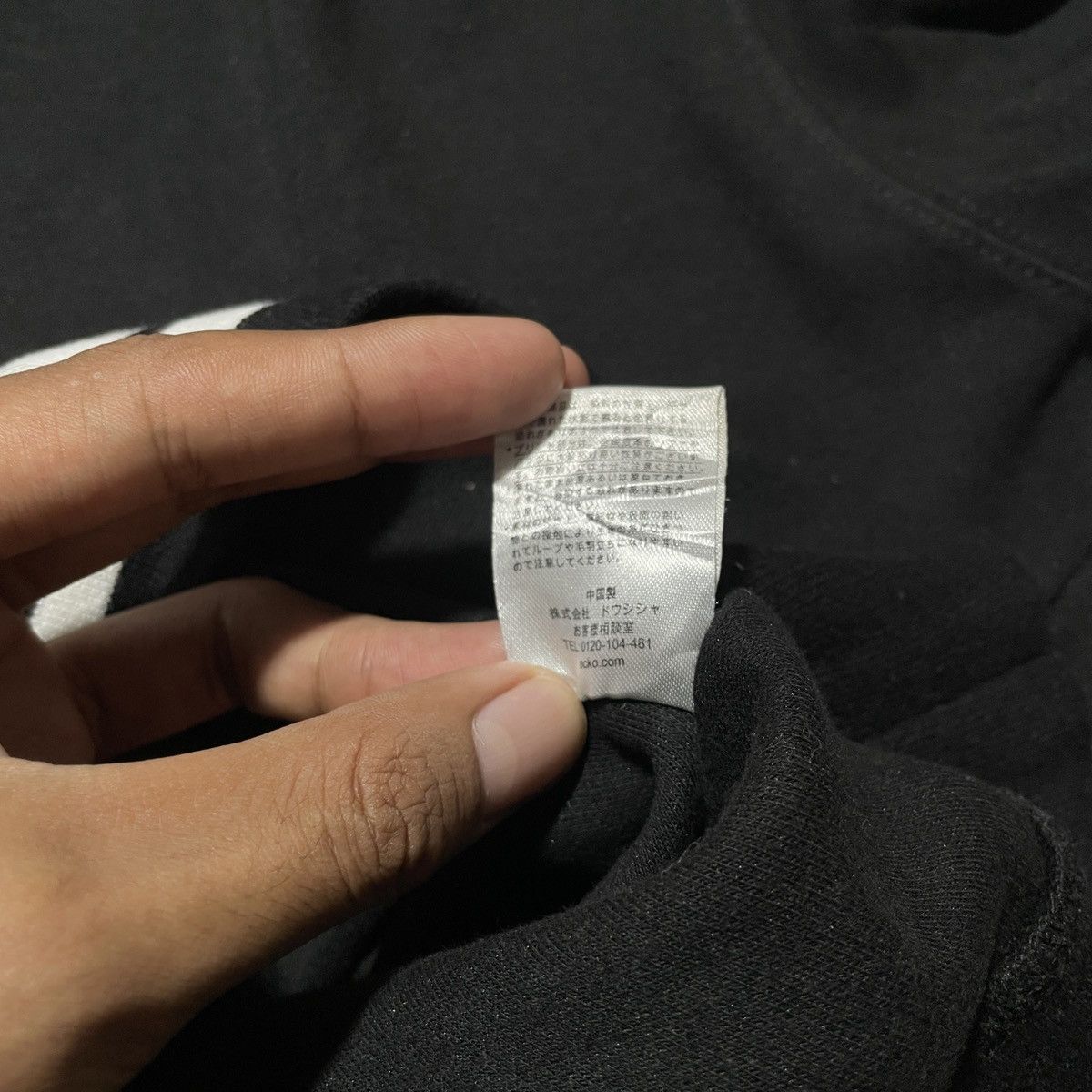 Ecko Unltd. Ecko Crewneck Size US L / EU 52-54 / 3 - 6 Thumbnail