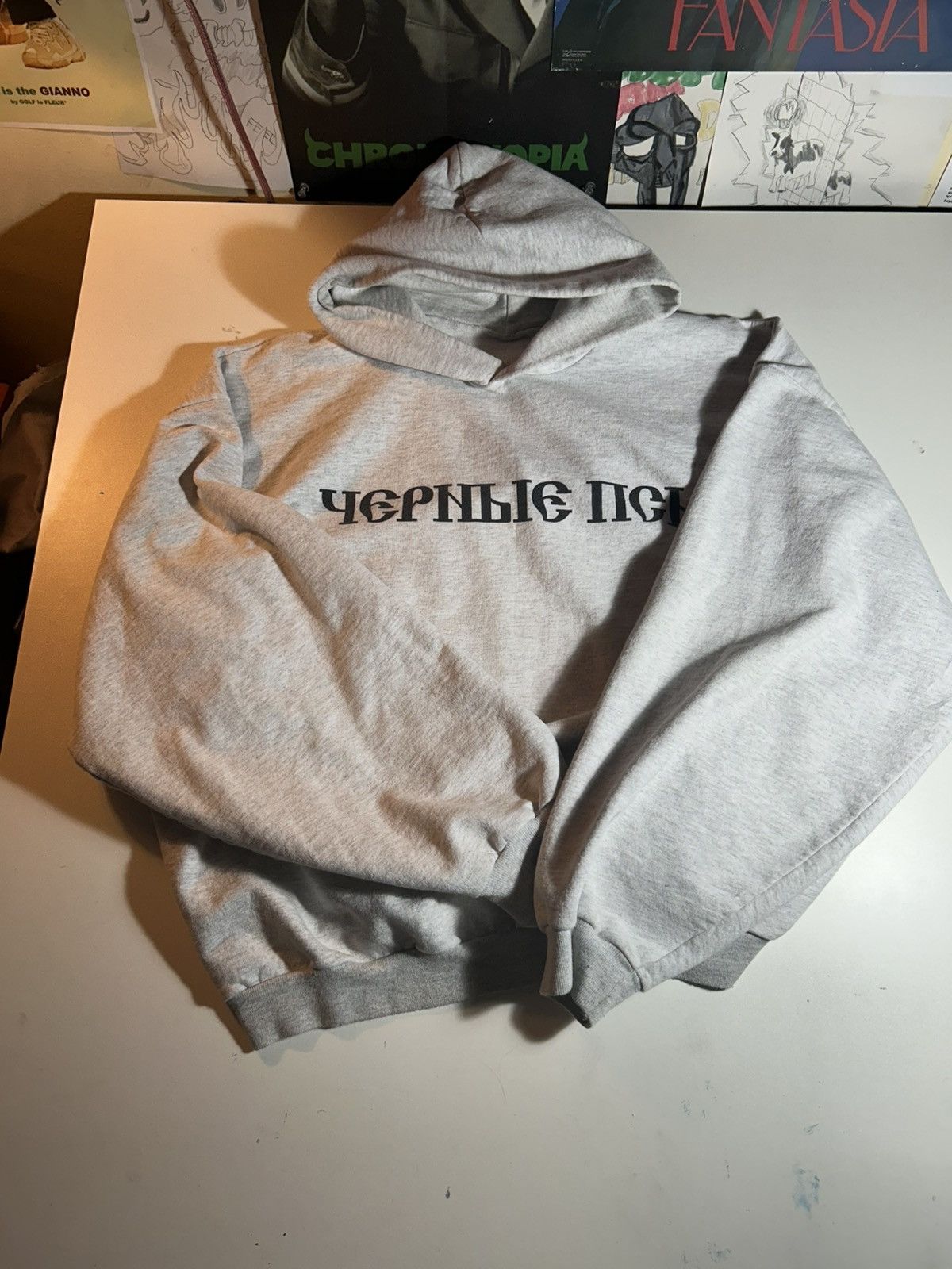 Gosha Rubchinskiy Yeezy | Grailed