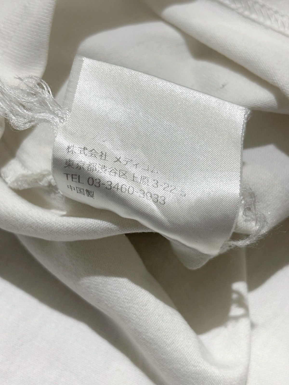 Original Fake Original Fake Kaws Sexy Girl Tee Size US L / EU 52-54 / 3 - 4 Thumbnail