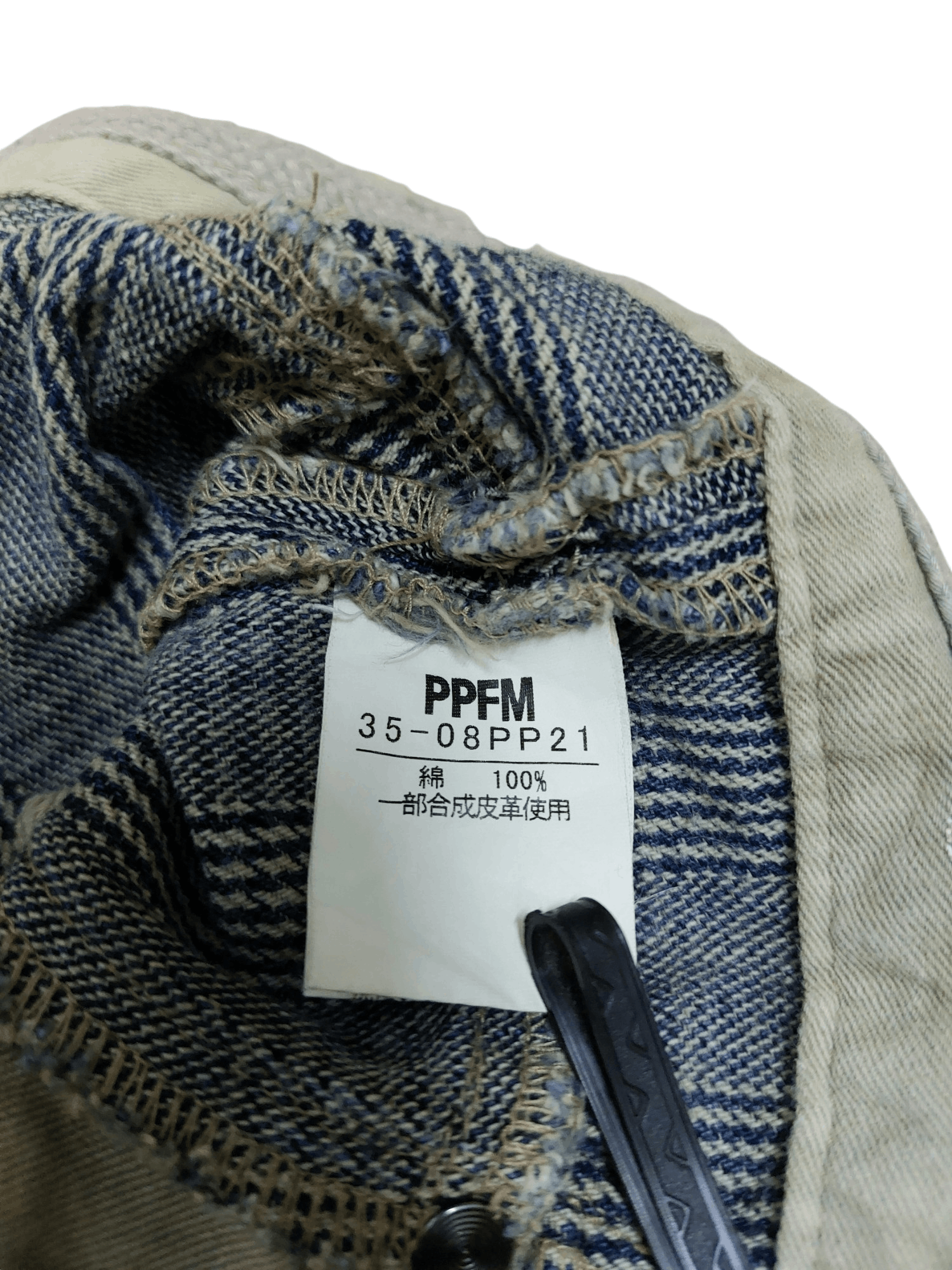 PPFM PPFM Custom Performance Tactical Pants Size US 30 / EU 46 - 21 Thumbnail