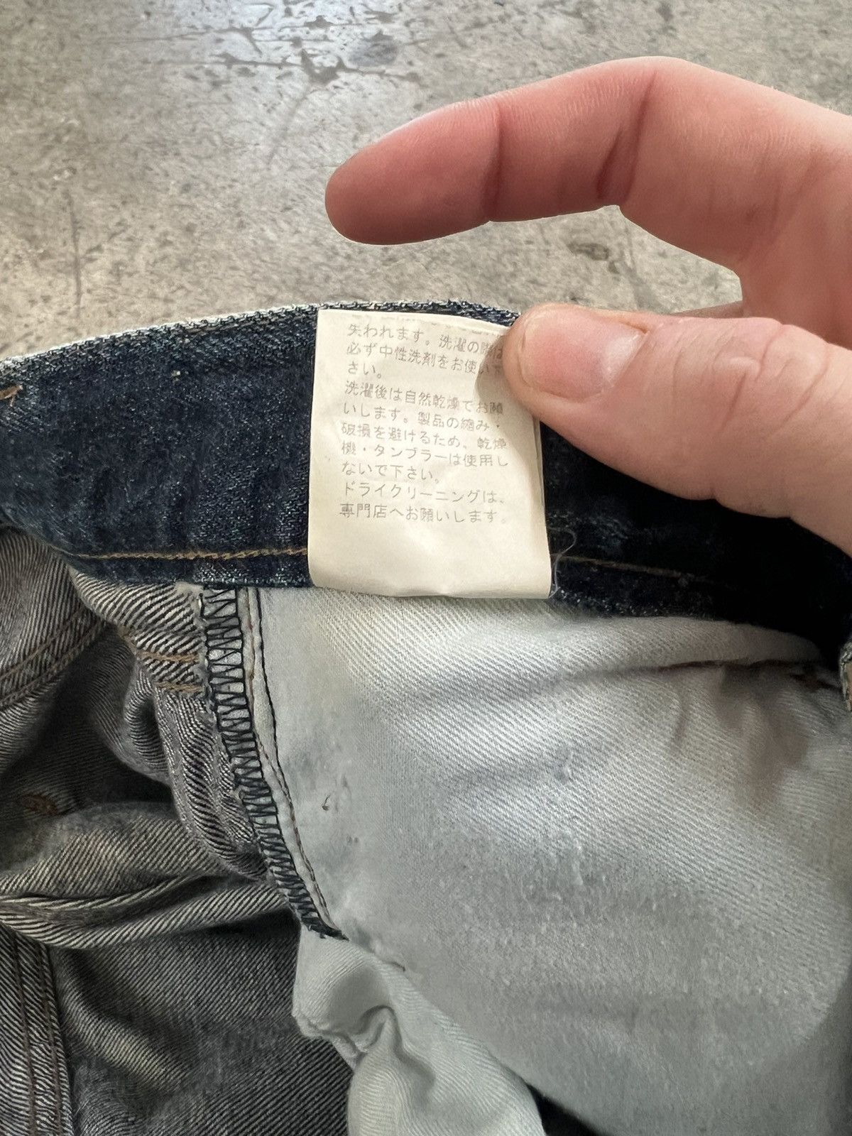 Japanese Brand 30x33 rare Y2K Japanese brand distressed denim jeans Size US 30 / EU 46 - 11 Thumbnail