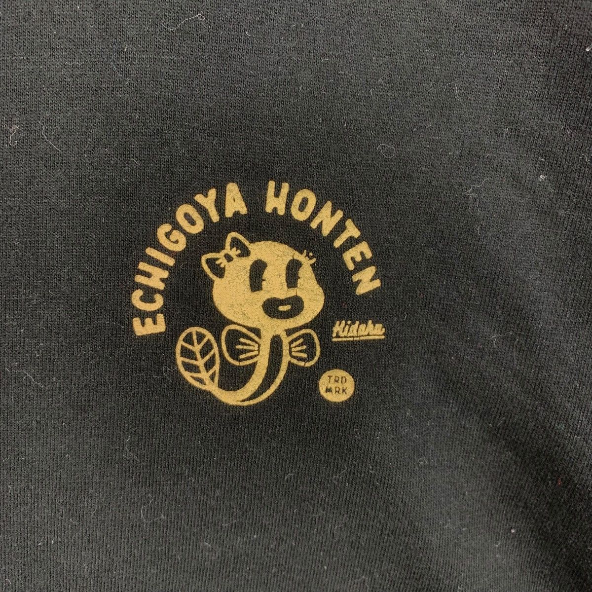 Japanese Brand ECHIGOYA HONTEN JAPAN Yanaka Ginza Promo Tee Shirt Top Size US M / EU 48-50 / 2 - 5 Thumbnail