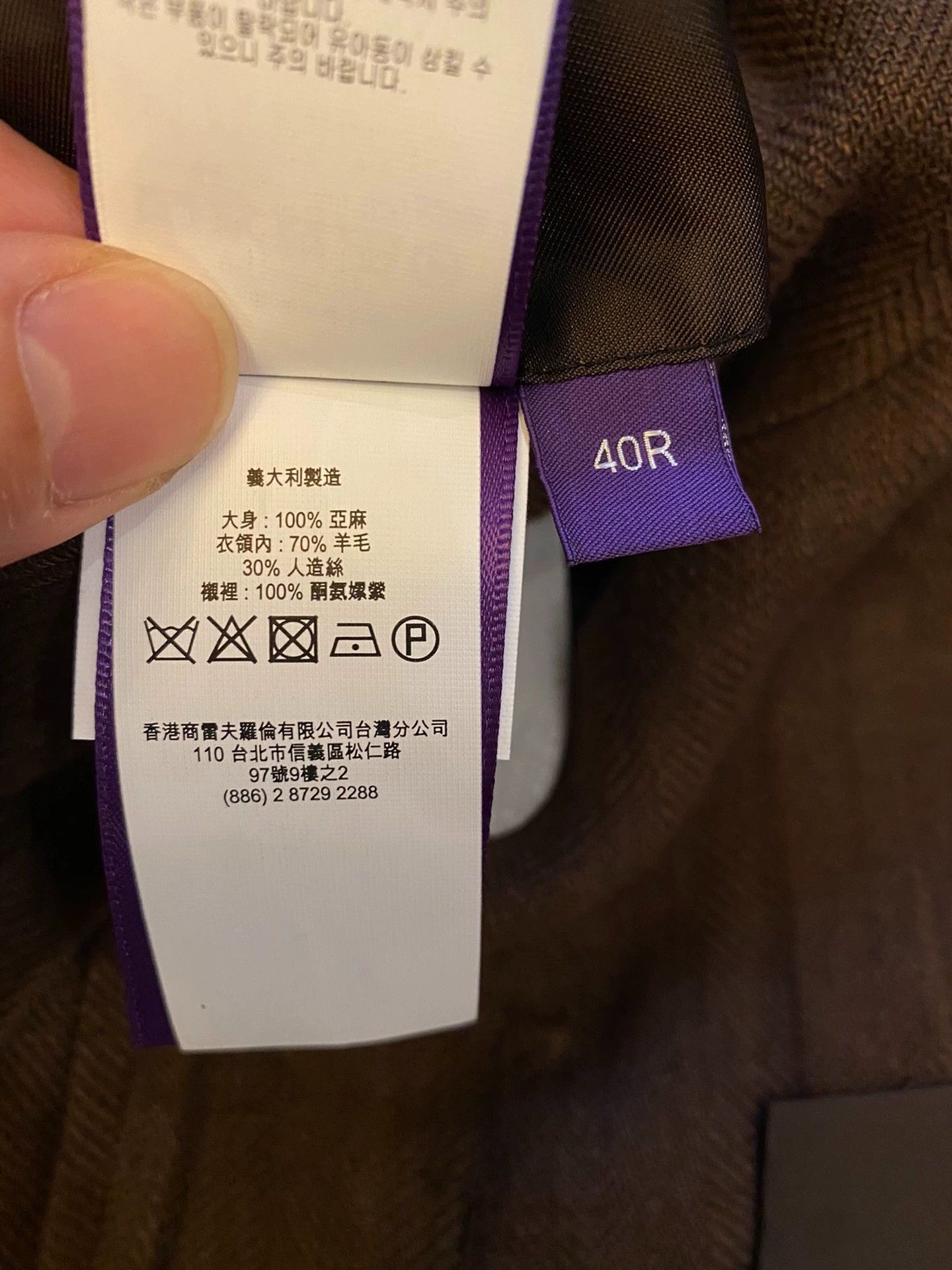 Polo Ralph Lauren Purple Label RL67 Italy Handmade Linen Blazer 40R Size 40R - 7 Thumbnail