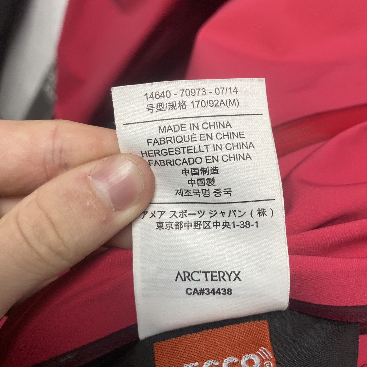 Arc'teryx Arcteryx jacket gore tex Size US S / EU 44-46 / 1 - 11 Thumbnail