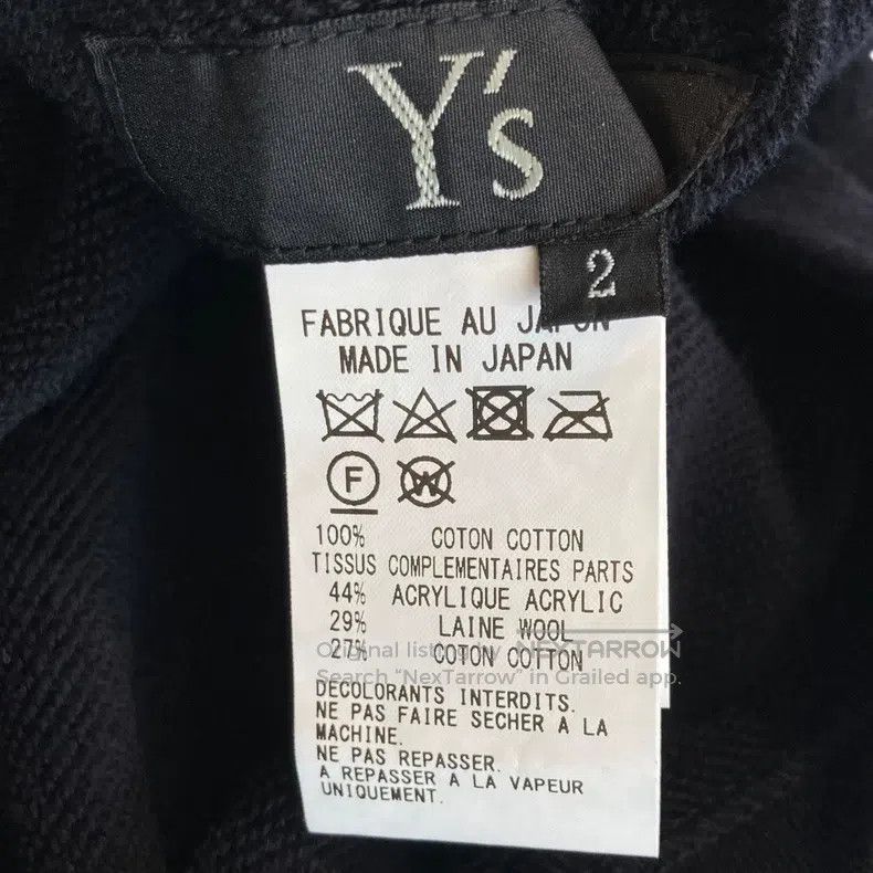 Yohji Yamamoto Yohji Yamamoto Knitted paneled dress Size XS / US 0-2 / IT 36-38 - 7 Thumbnail