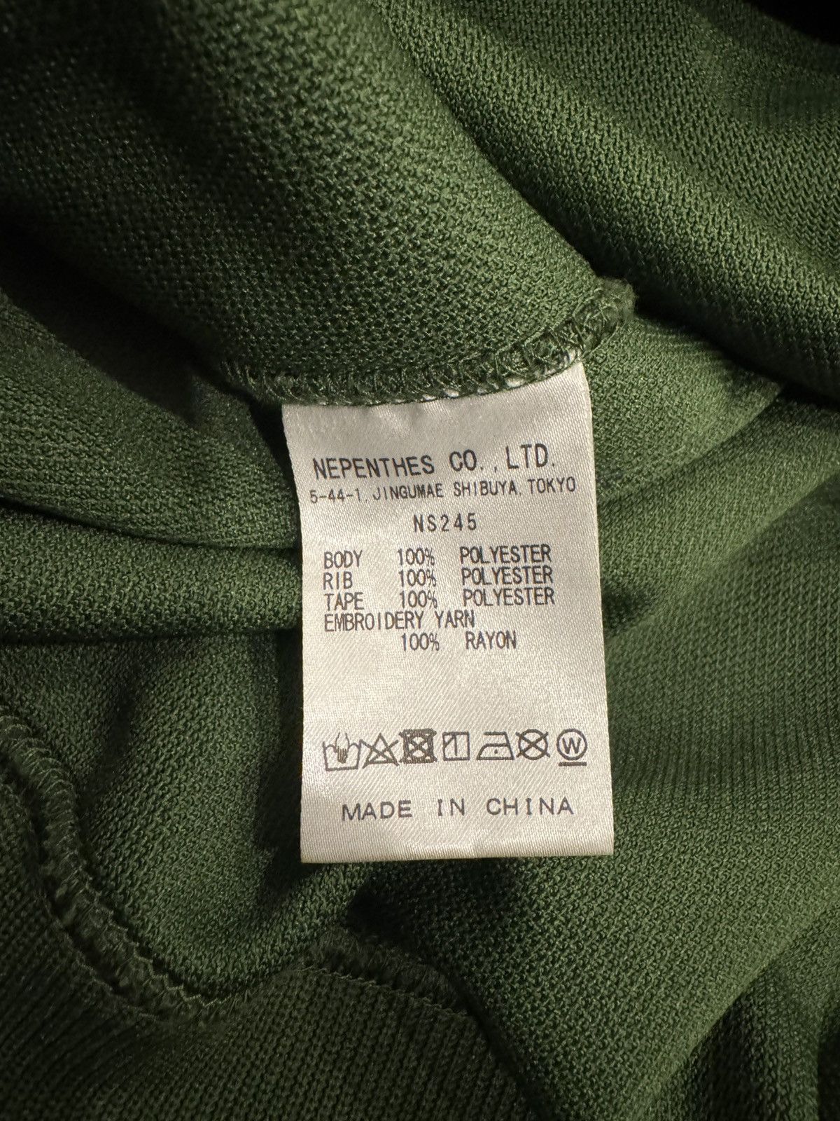 Needles Needles Smooth Polyester Logo Track Striped Green Crewneck Size US XL / EU 56 / 4 - 5 Thumbnail