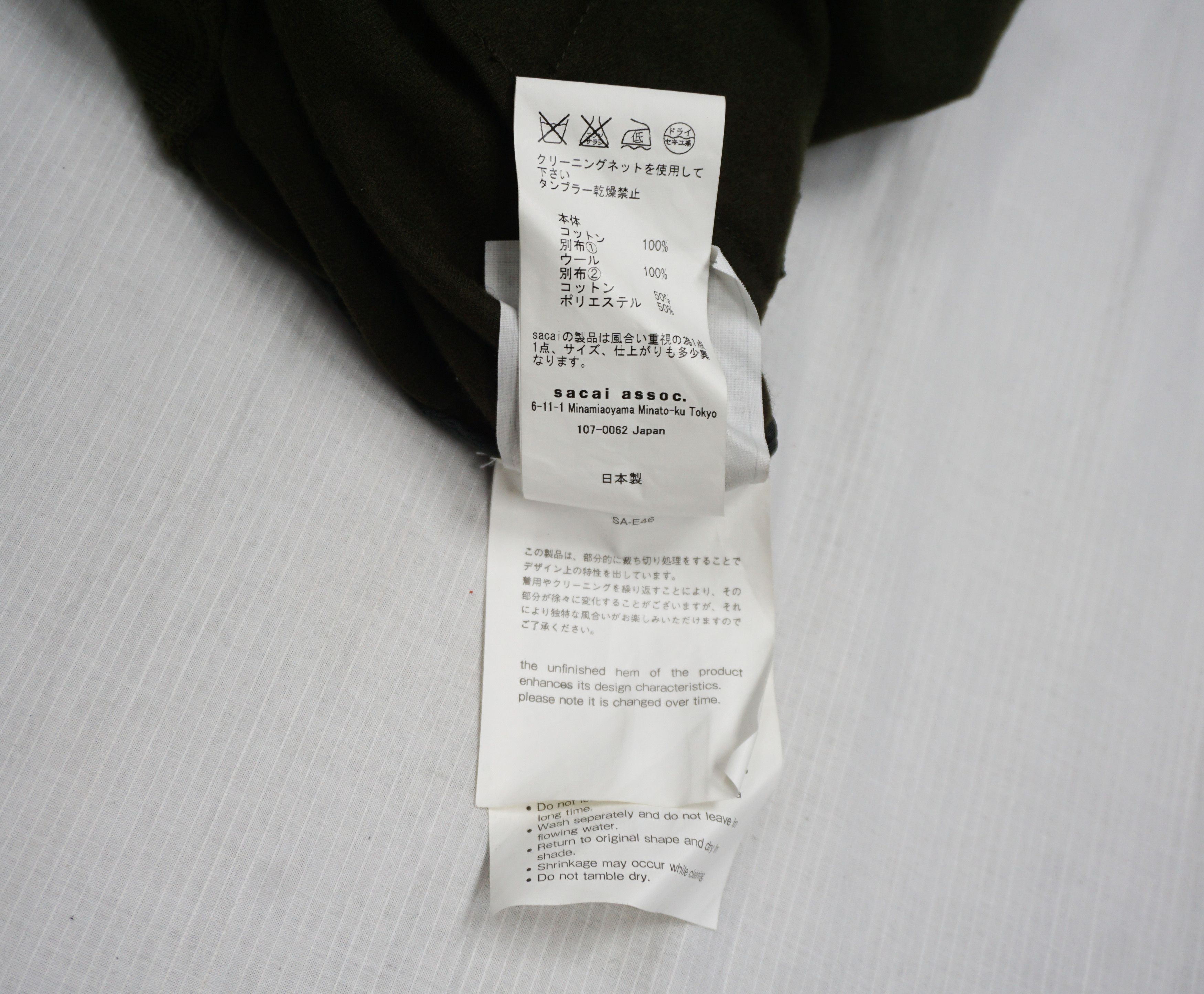 Sacai Sacai Hybrid Docking Denim Jacket Size US M / EU 48-50 / 2 - 7 Thumbnail