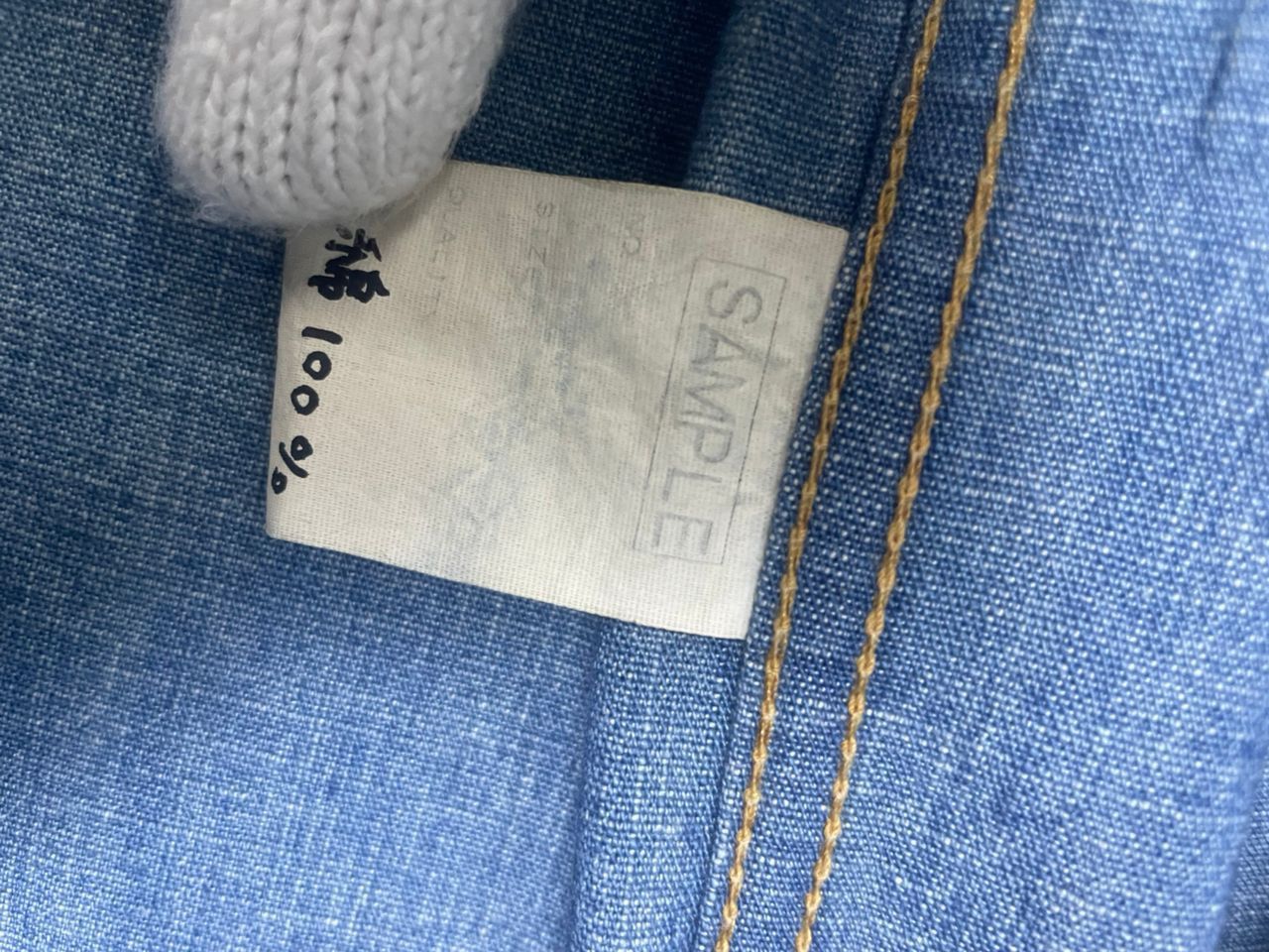 Issey Miyake × Japanese Brand × Ne-Net Ne-Net Issey Miyake Blue Denim Jacket Size US M / EU 48-50 / 2 - 9 Thumbnail