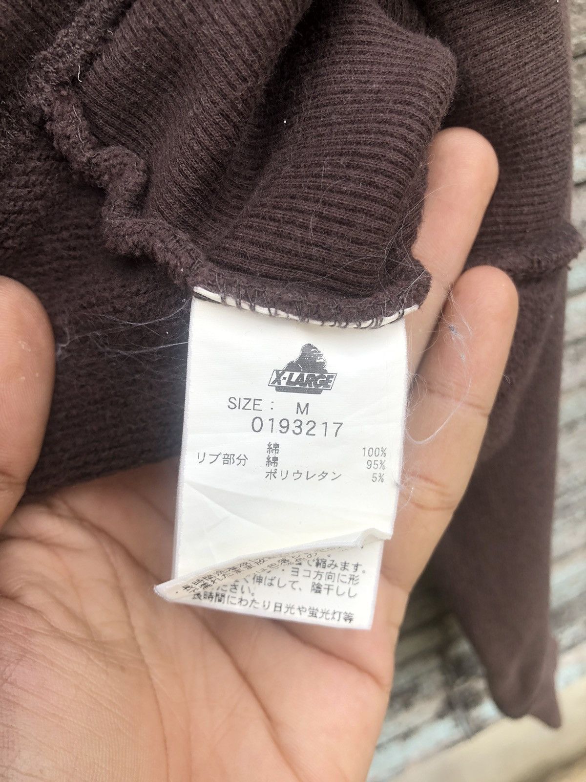 Japanese Brand Vintage Y2K Sunfaded Streetwear XLARGE Big Logo Hoodie Size US L / EU 52-54 / 3 - 16 Thumbnail