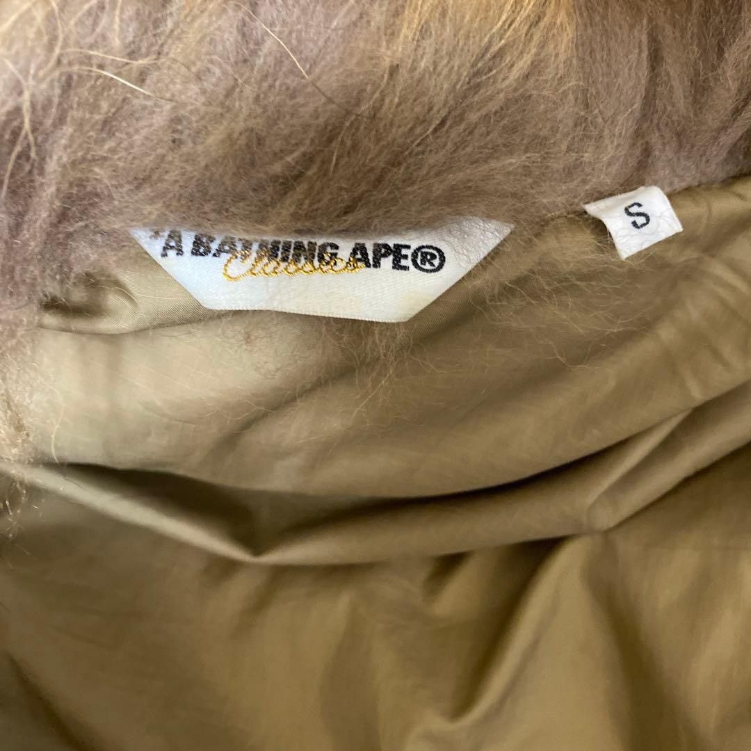 Bape Bape Corduroy Fur Collar Down Jacket Size US S / EU 44-46 / 1 - 4 Thumbnail