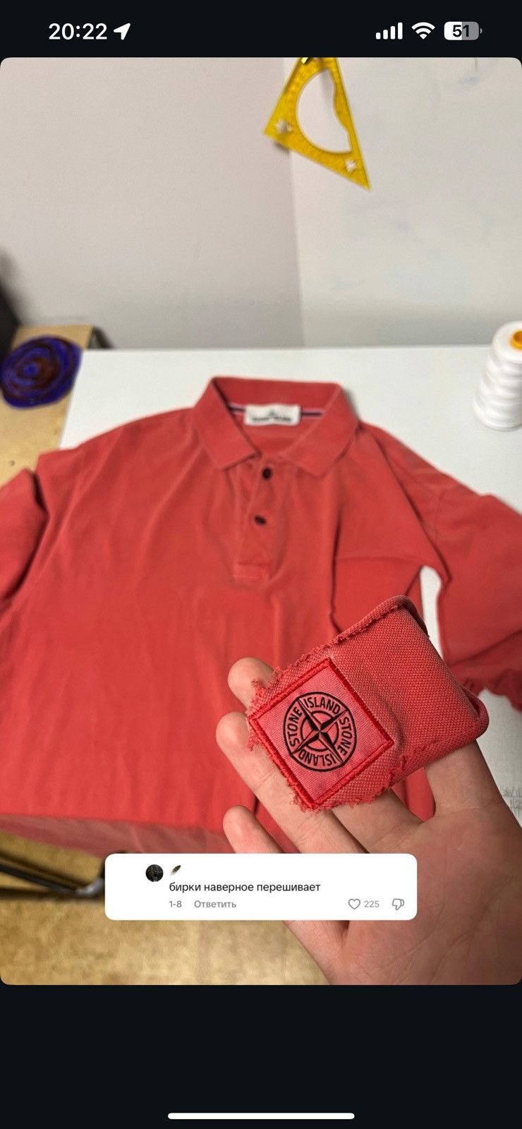 Other Custom Balaclava — Stone Island Tee Remake (One of One) Size ONE SIZE - 4 Thumbnail