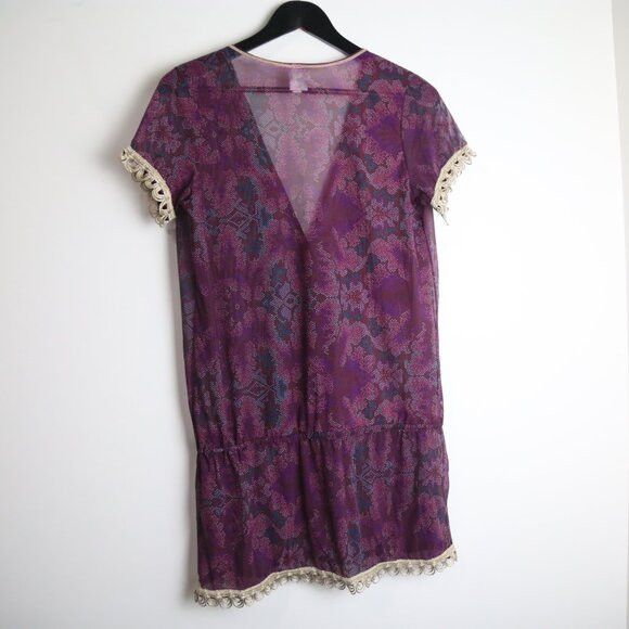 Other Maaji Danza Swimsuit Multicolor Floral Short Sleeve Coverup Size S / US 4 / IT 40 - 7 Thumbnail