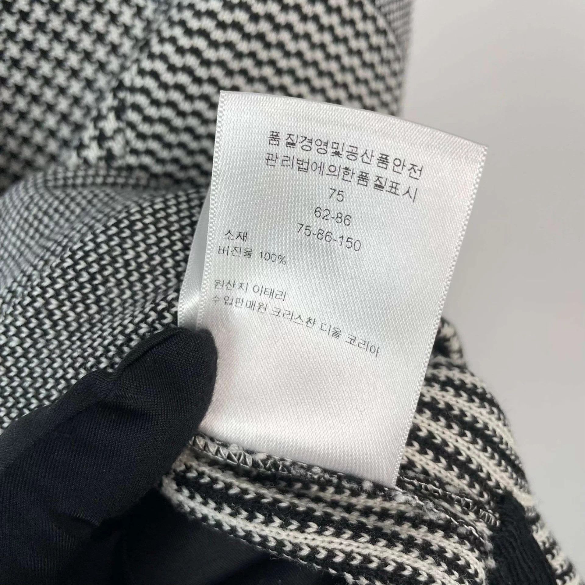 Dior Dior wool sweater gray 36 Size XS / US 0-2 / IT 36-38 - 7 Thumbnail