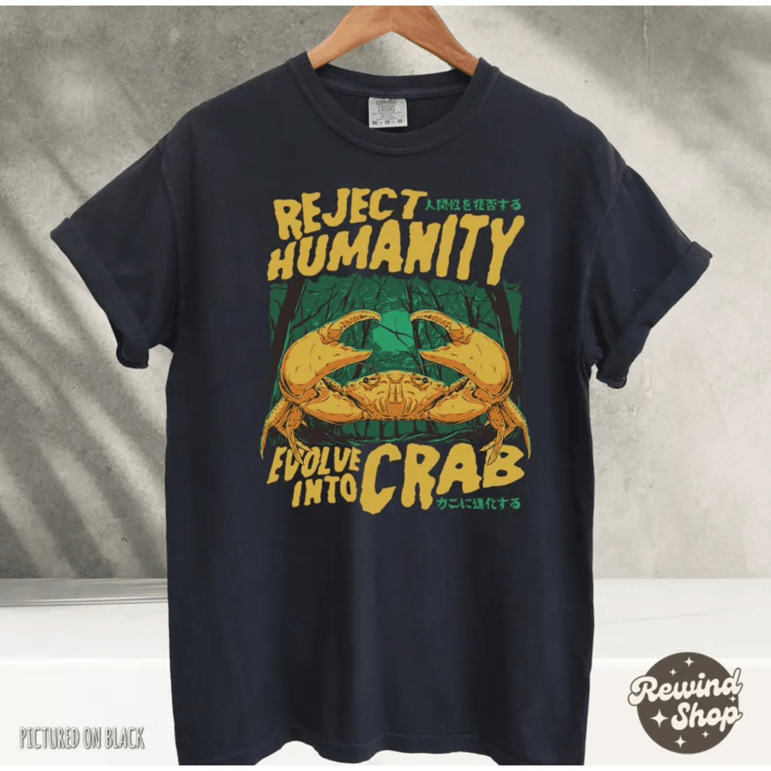 Japanese Brand Reject Humanity Crab Shirt, Horror Crab Horror T shirt Size US L / EU 52-54 / 3 - 1 Thumbnail