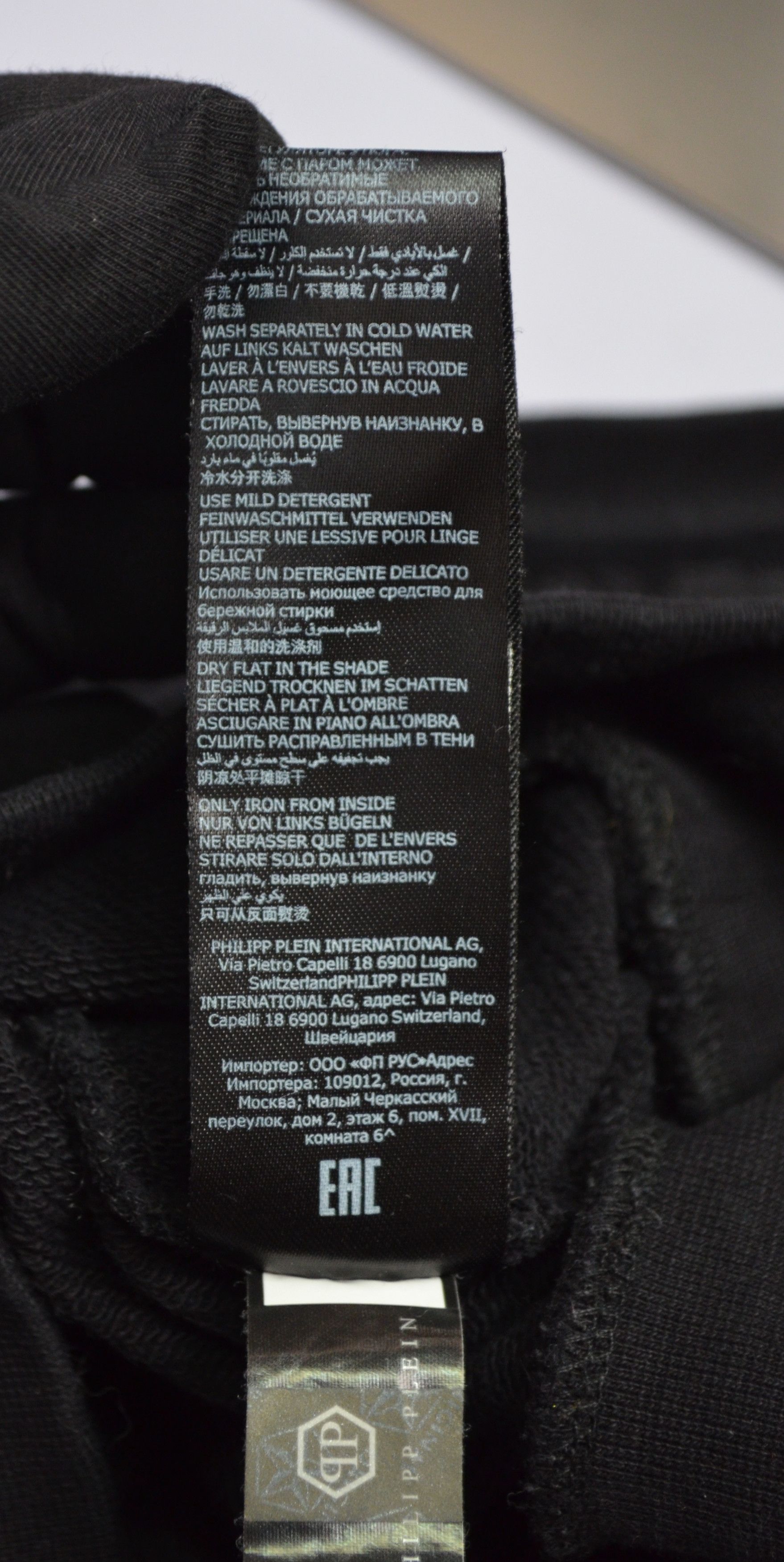 Designer × Philipp Plein Philipp Plein Plein Girls Logo Sweatshirt Black Size M Size M / US 6-8 / IT 42-44 - 13 Thumbnail