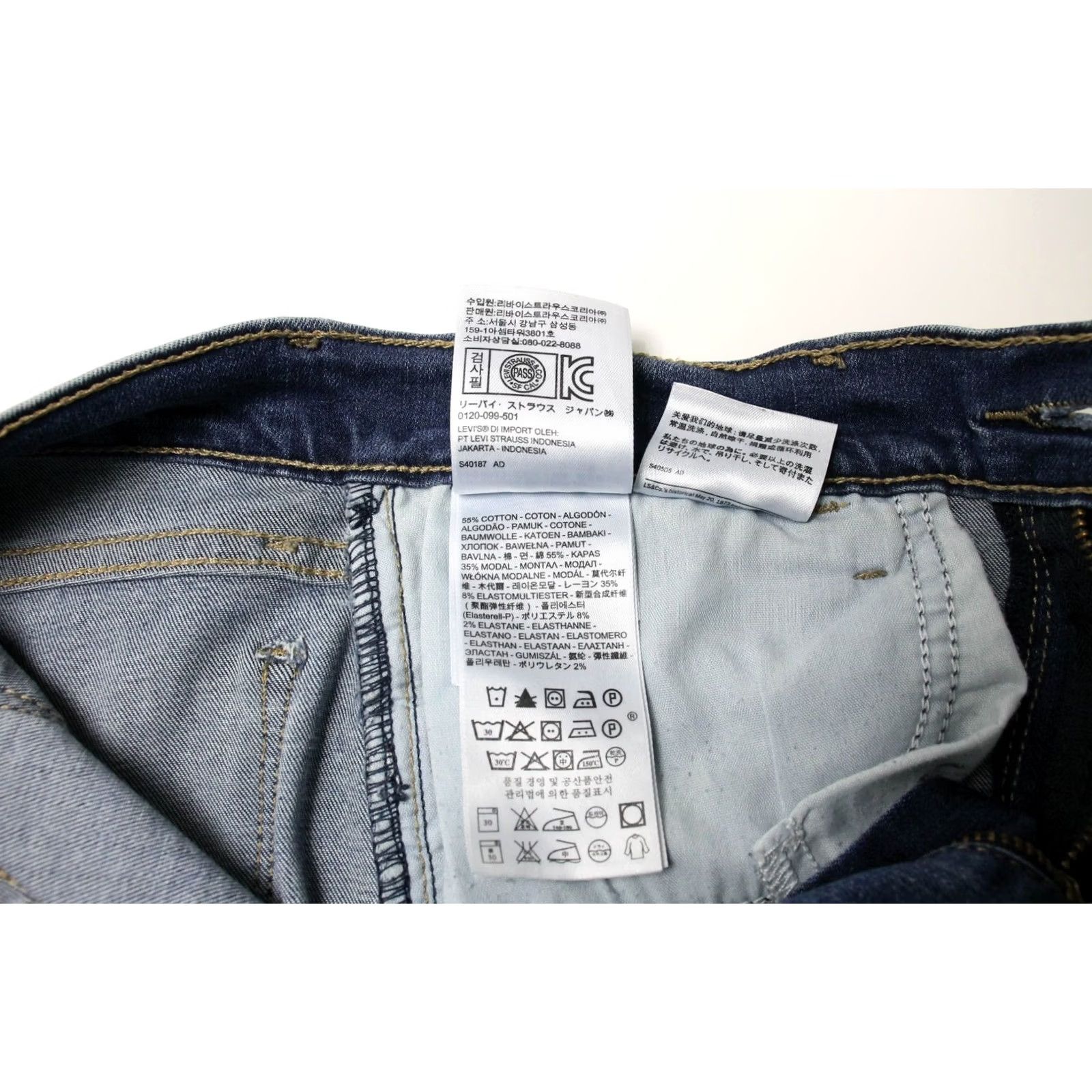 Levi's LEVI'S 711 Jeans Women's W29/L32 Zip Fly Stretch Super Skinny Whiskers Blue Size 29" - 7 Thumbnail