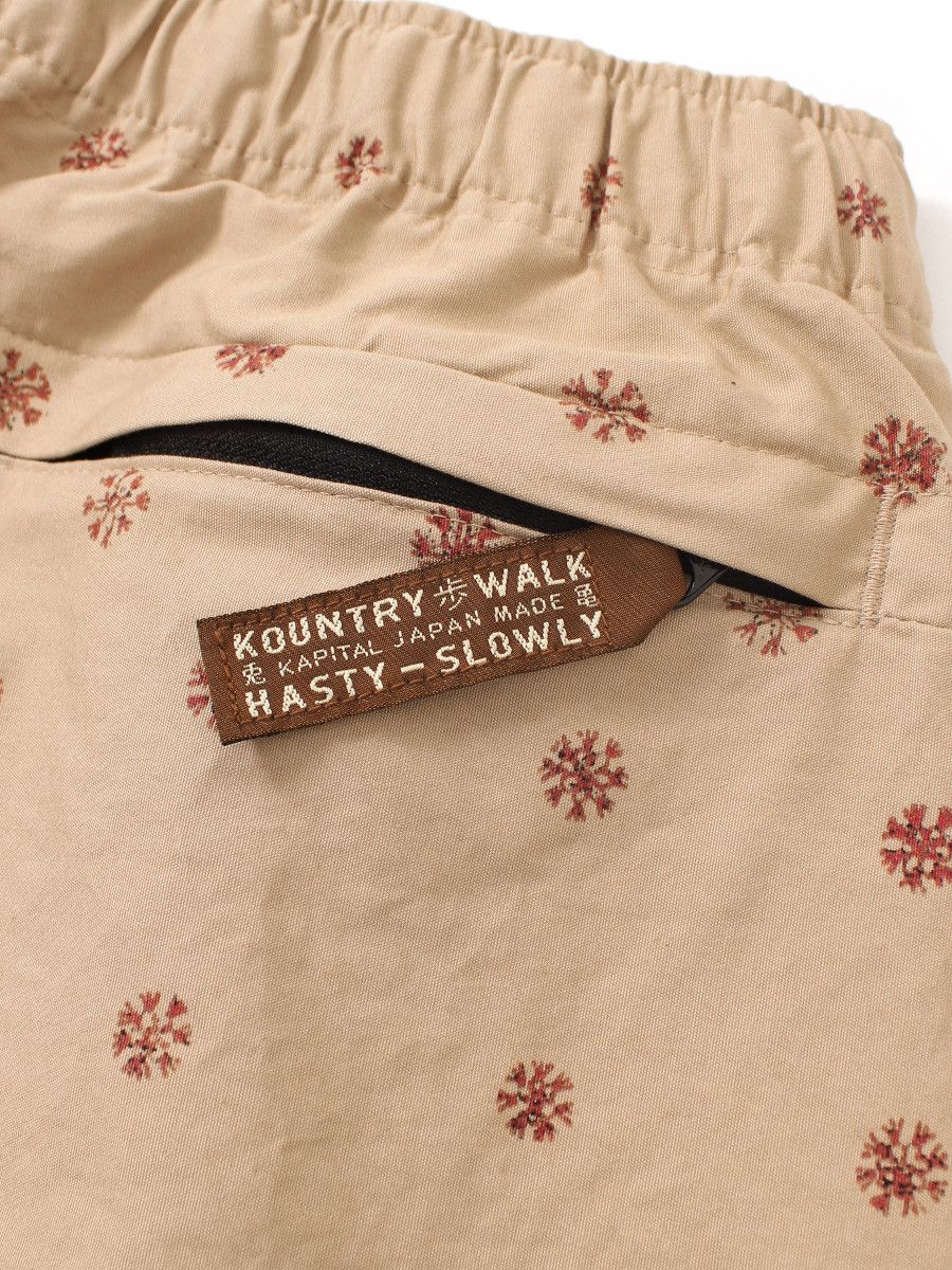 Kapital Kapital Comawether Sarasa-Print Easy Shorts Size US 34 / EU 50 - 6 Thumbnail