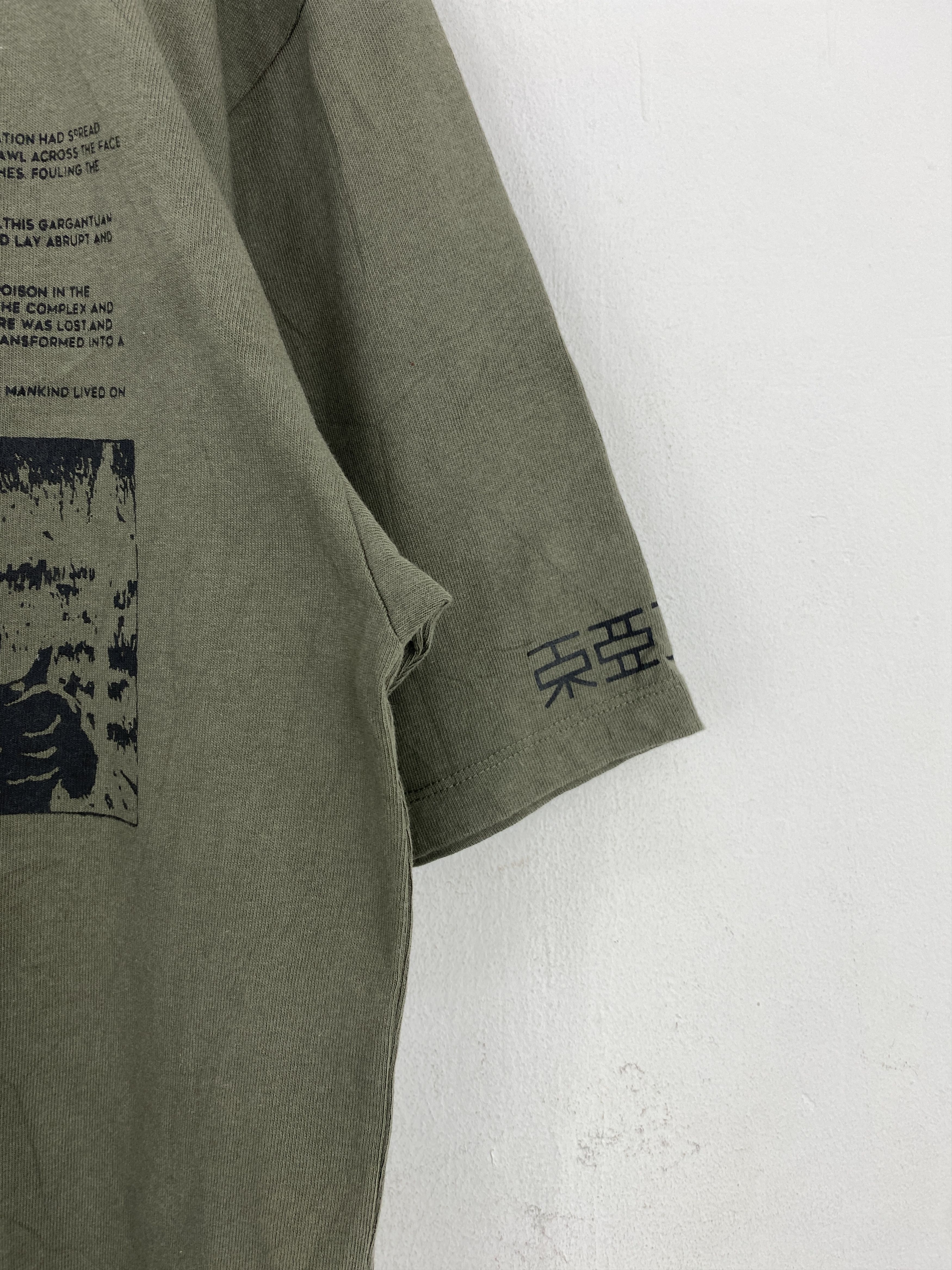 Vintage Vintage The Seven Days Of Fire Backhit Tee TA0572 Size US M / EU 48-50 / 2 - 5 Thumbnail