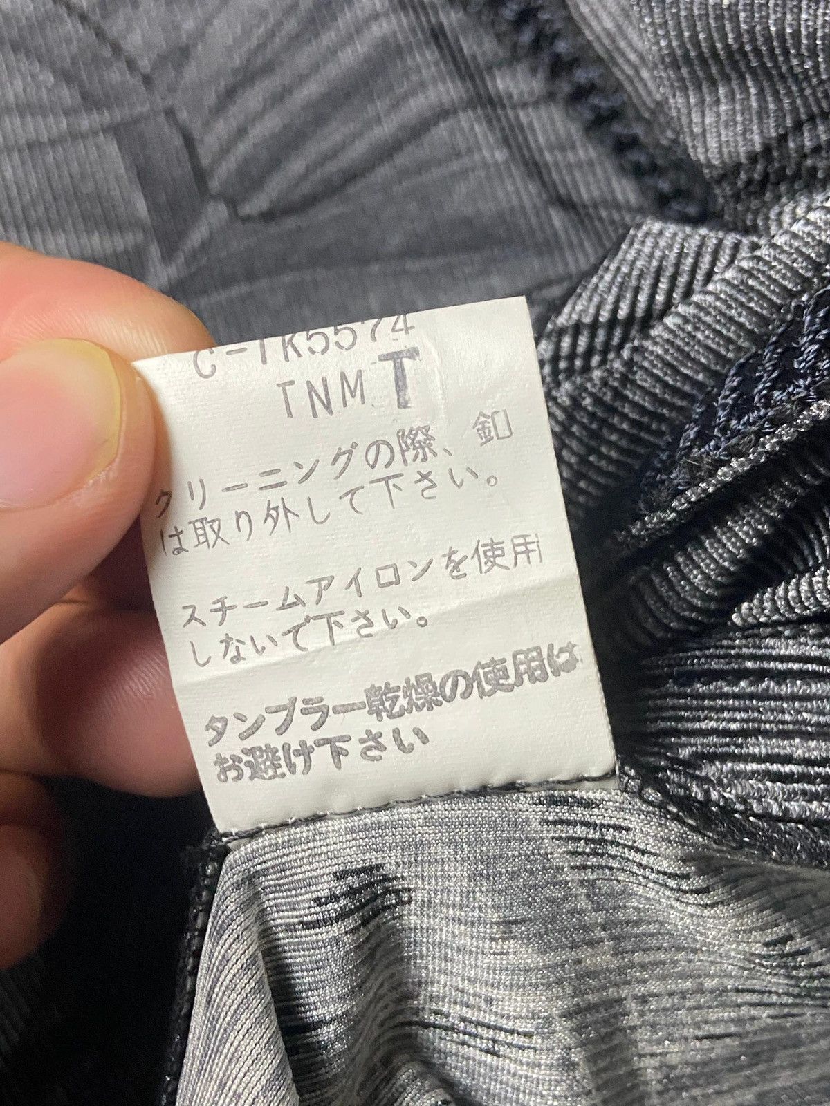Japanese Brand Japanese Brand Animal Printed Buttoned Cardigan (154) Size XS / US 0-2 / IT 36-38 - 8 Thumbnail